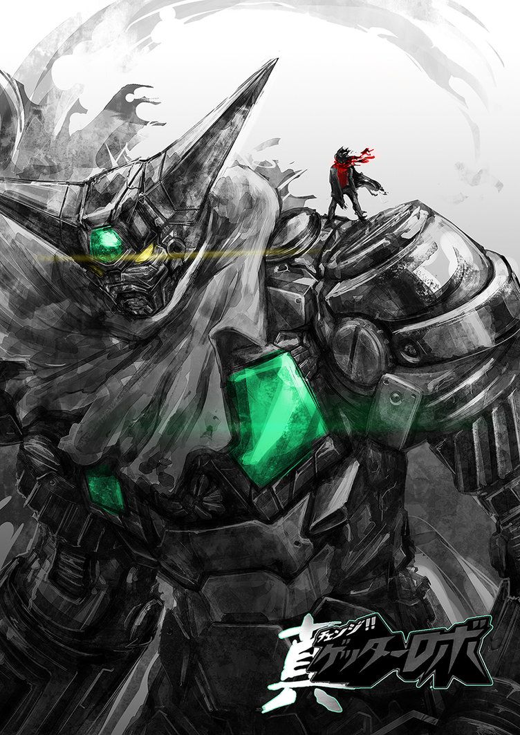 Getter Robo Wallpapers Wallpaper Cave
