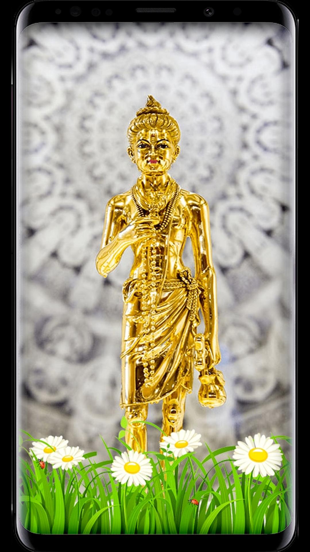 Nilkanth Varni Wallpapers Wallpaper Cave