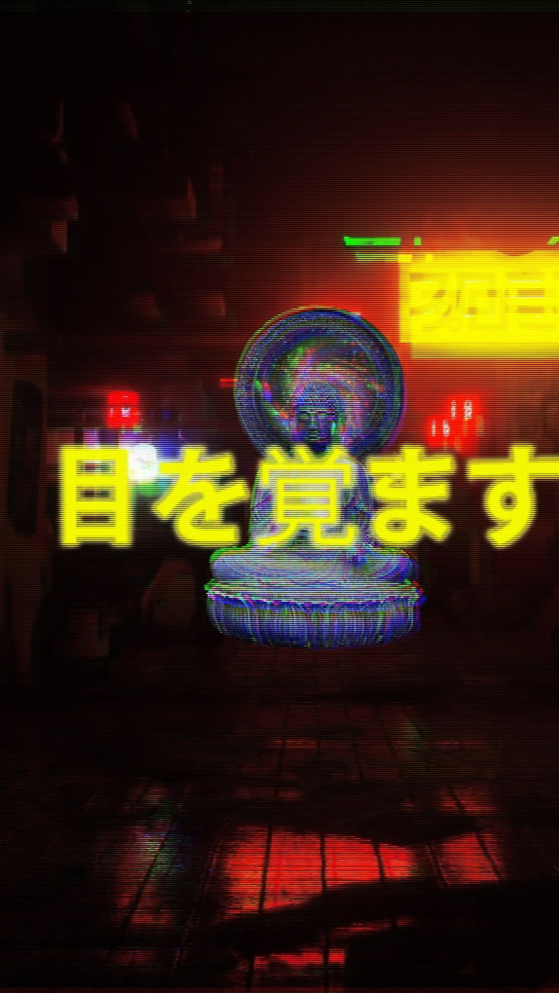 Neon Yellow Aesthetic Wallpapers Wallpaper Cave