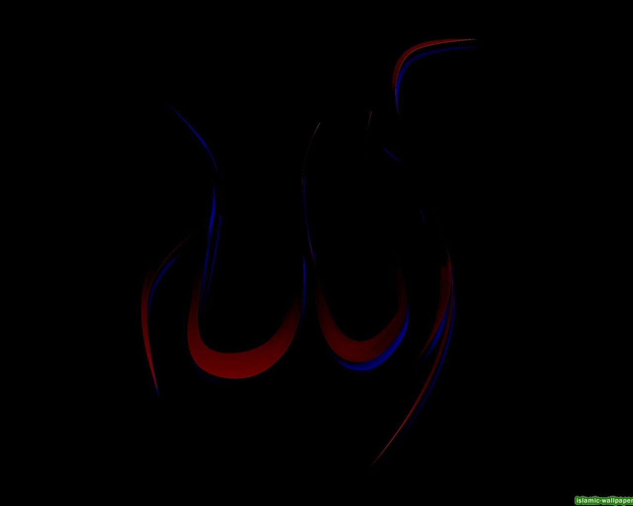 Allah Black Wallpapers Wallpaper Cave