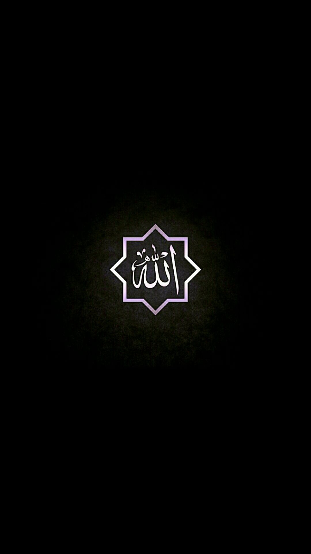 Allah Black Wallpapers Wallpaper Cave