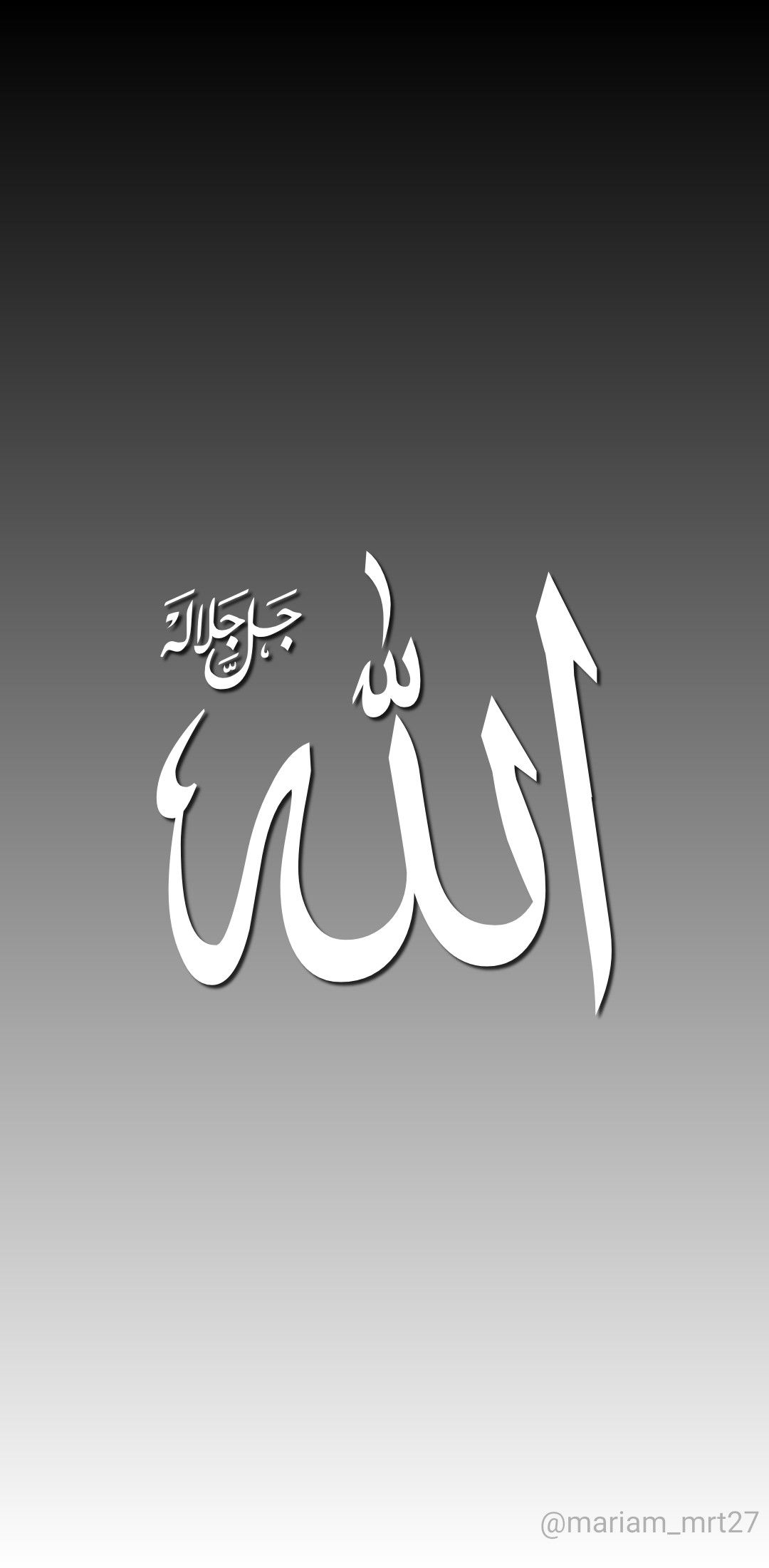 Allah Black Wallpapers Wallpaper Cave