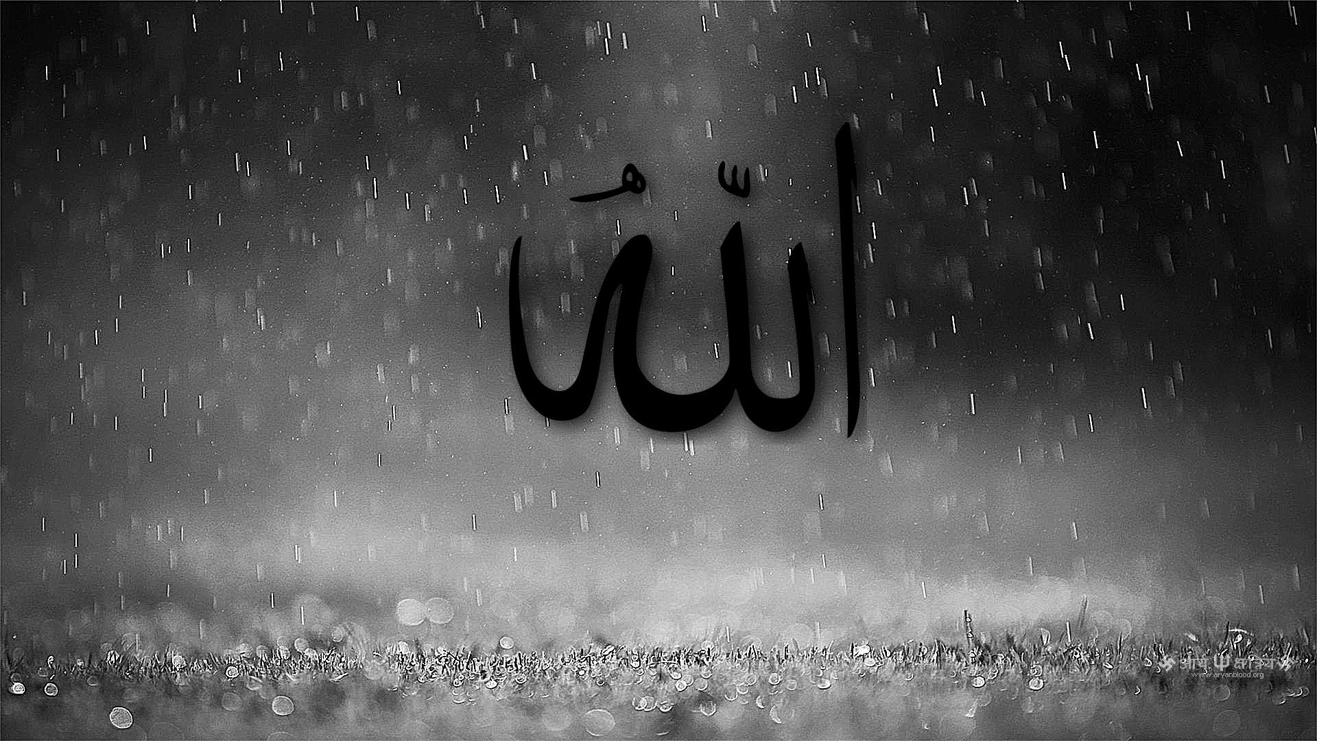 Allah Black Wallpapers Wallpaper Cave