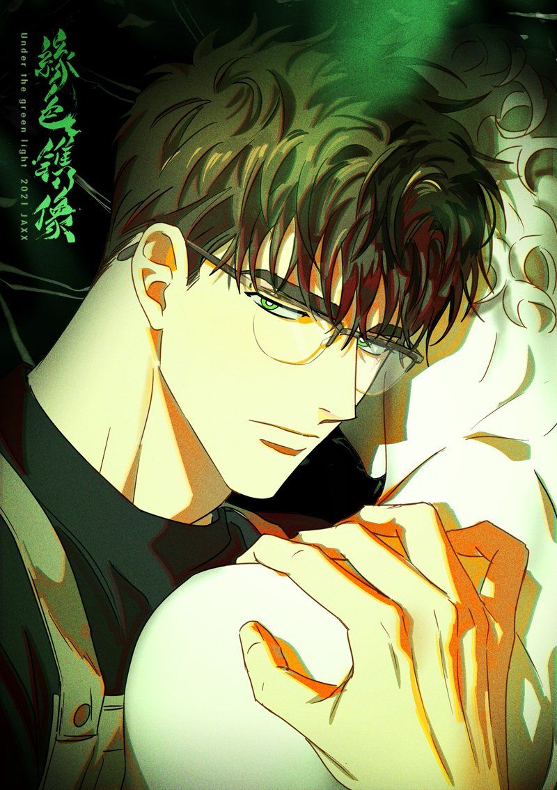 Under The Green Light Wallpapers Wallpaper Cave