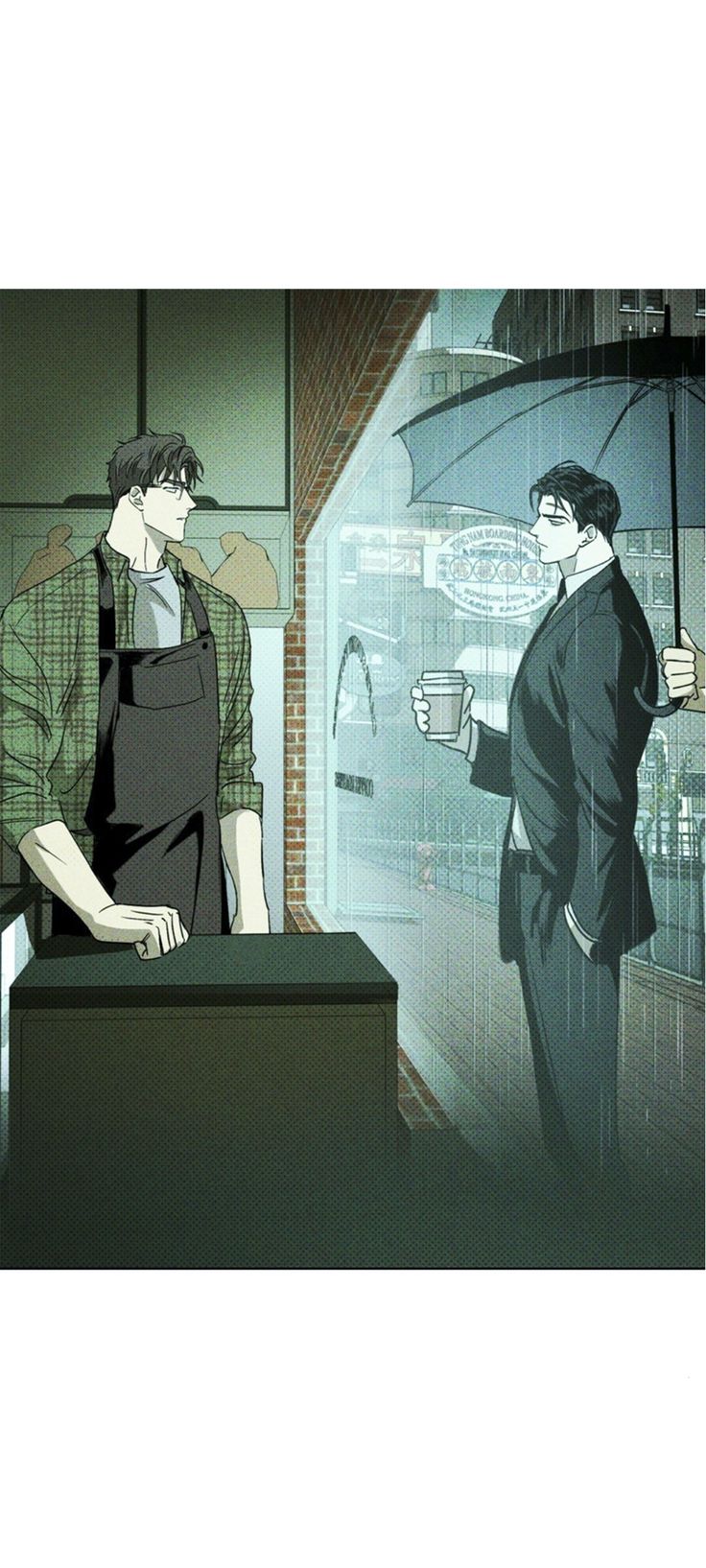 Under The Green Light Wallpapers Wallpaper Cave