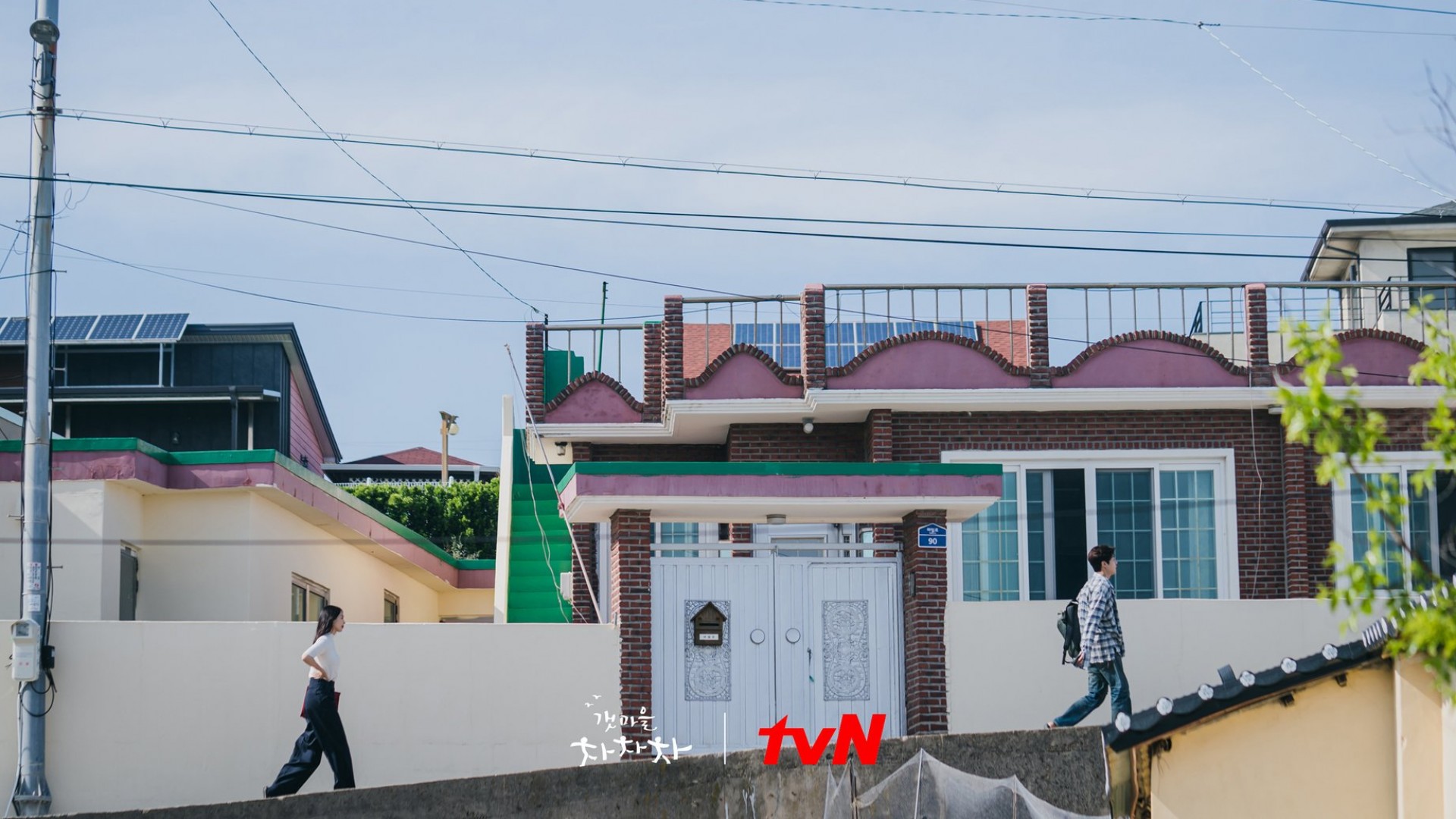 Hometown ChaChaCha Wallpapers Wallpaper Cave