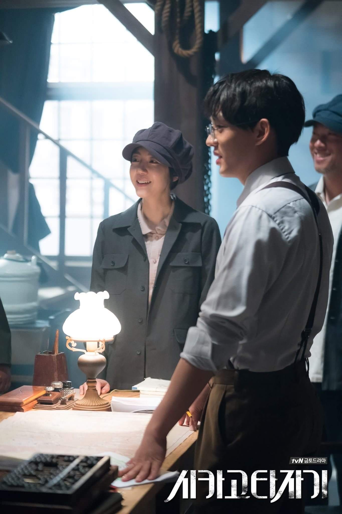 Chicago Typewriter Wallpapers Wallpaper Cave