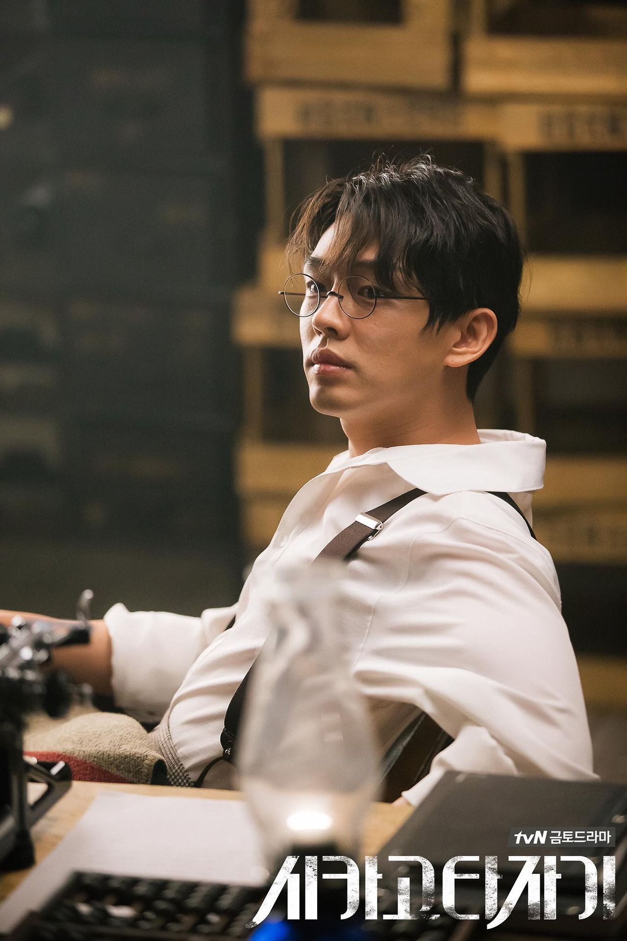 Chicago Typewriter Wallpapers Wallpaper Cave