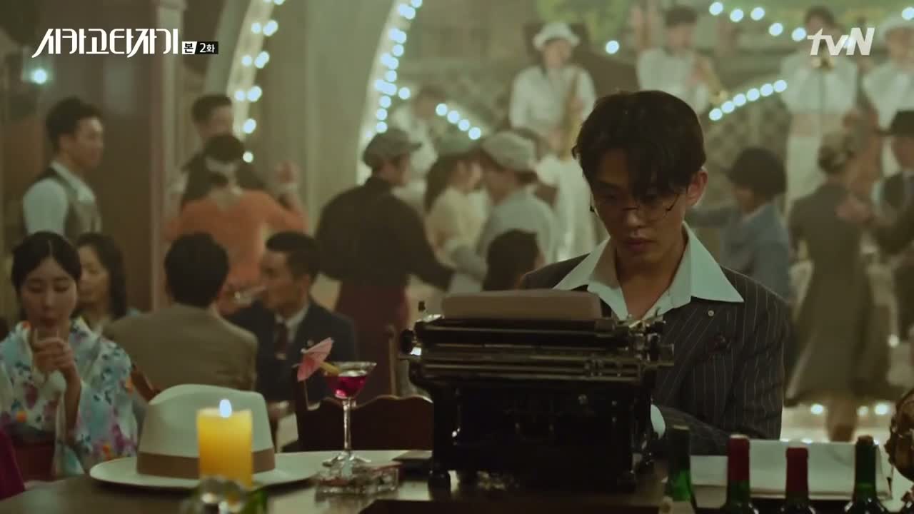 Chicago Typewriter Wallpapers Wallpaper Cave