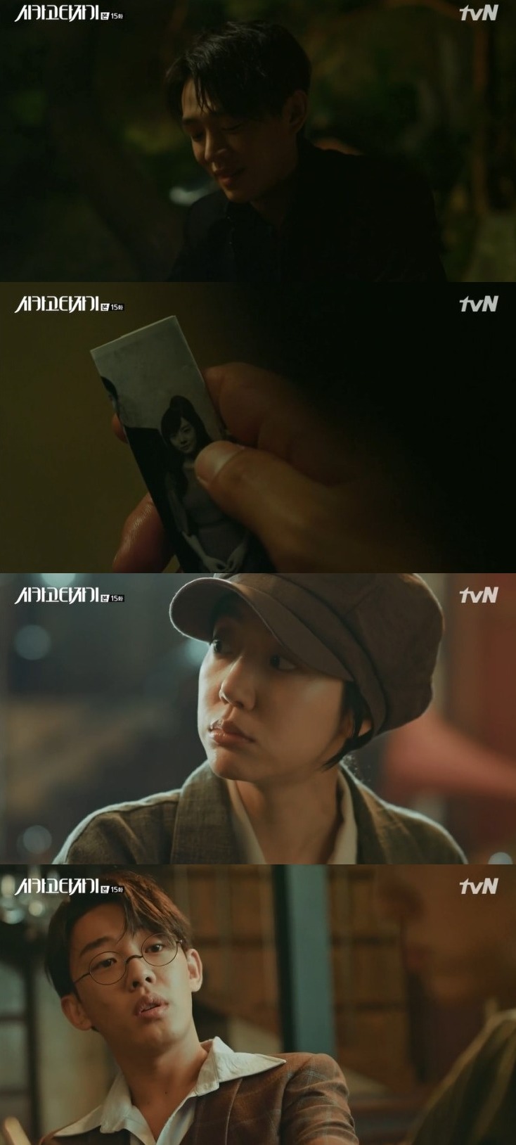 Chicago Typewriter Wallpapers Wallpaper Cave