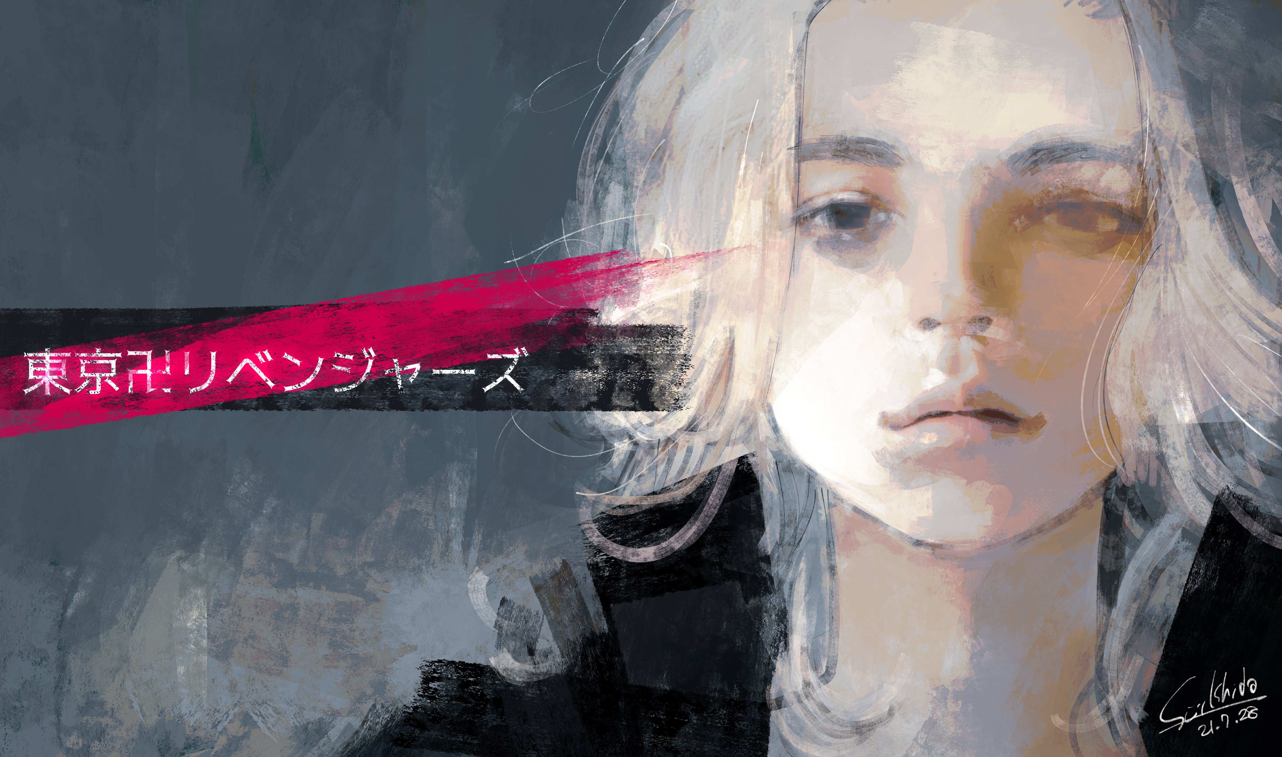 Sui Ishida Wallpapers Wallpaper Cave