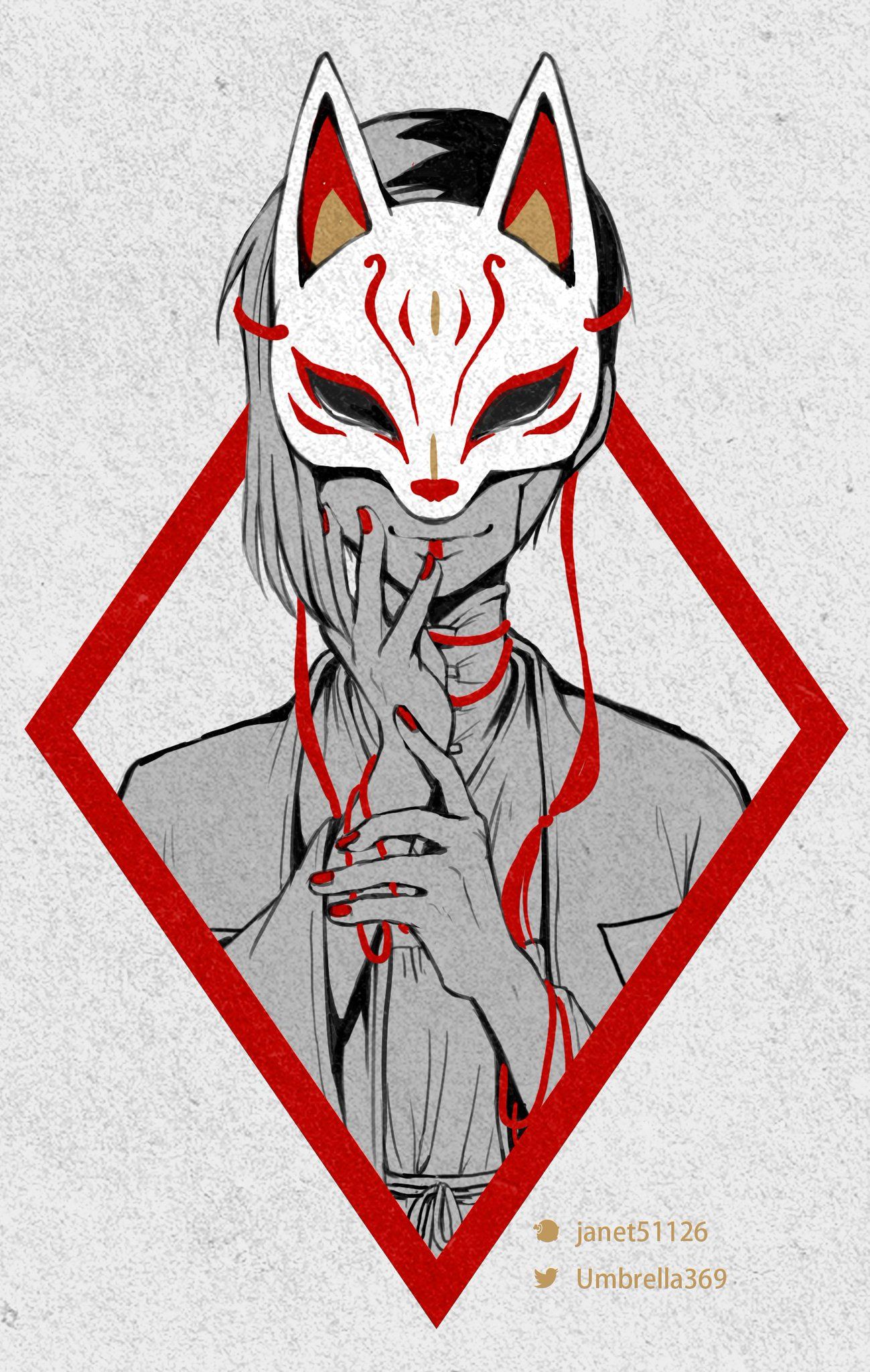 Japan Mask Wallpapers Wallpaper Cave