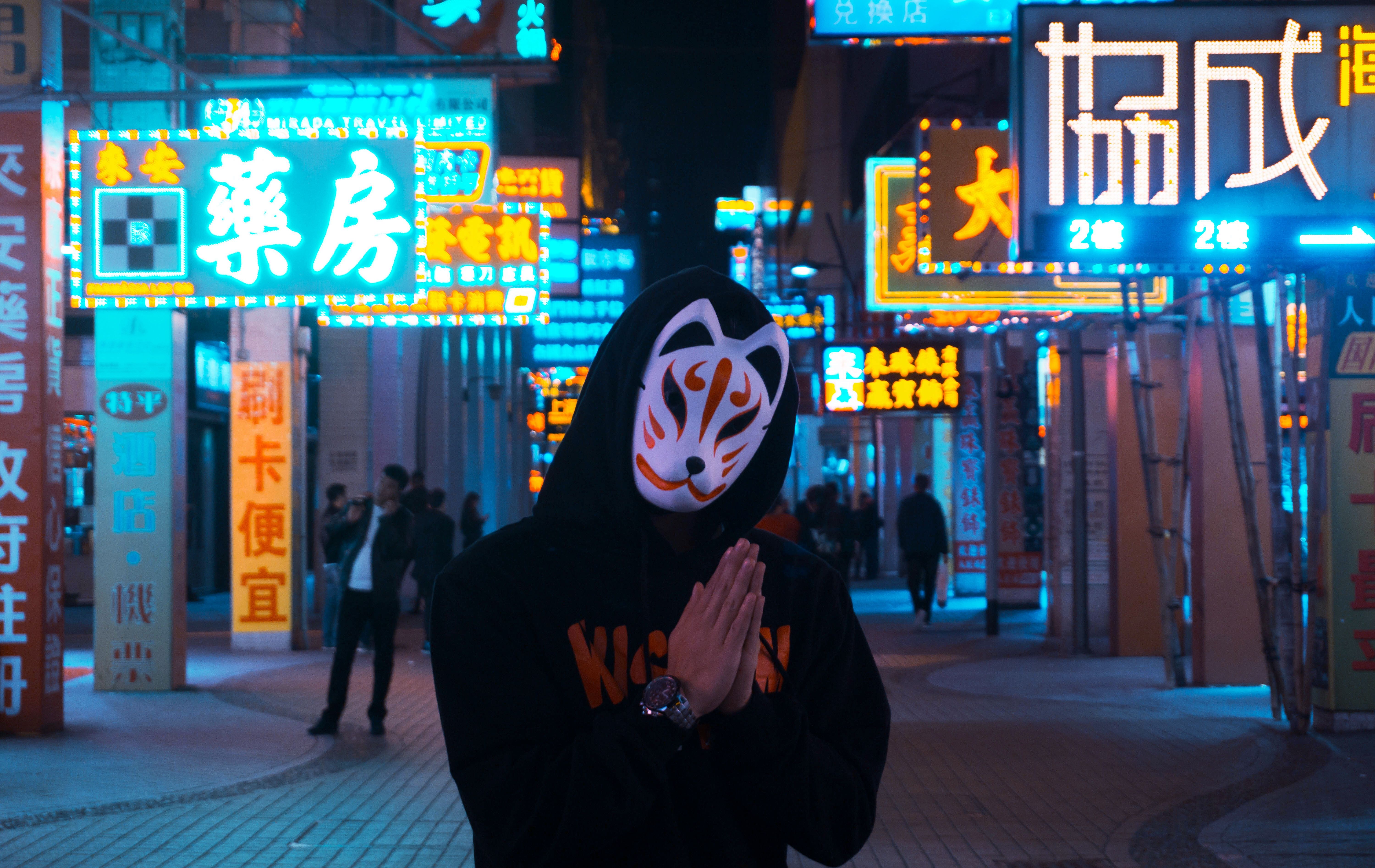 Japan Mask Wallpapers Wallpaper Cave