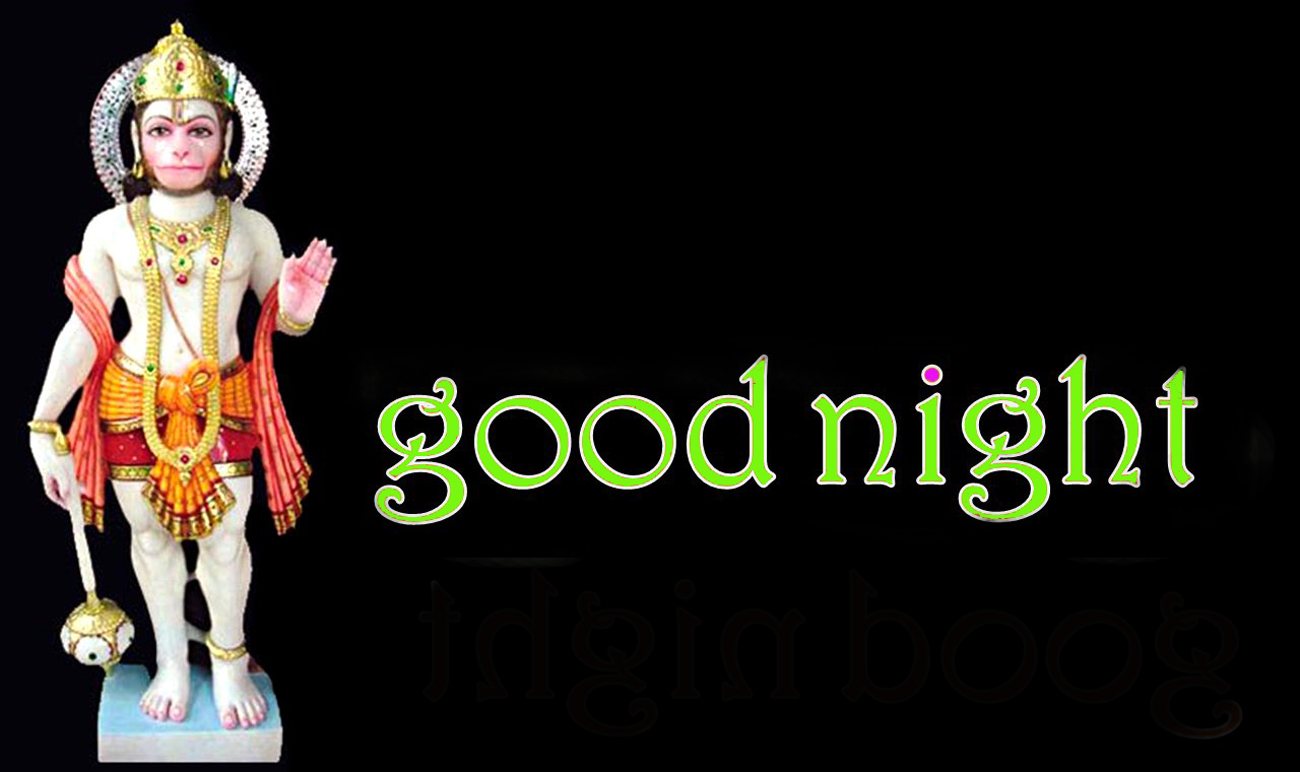 God Good Night Wallpapers Wallpaper Cave