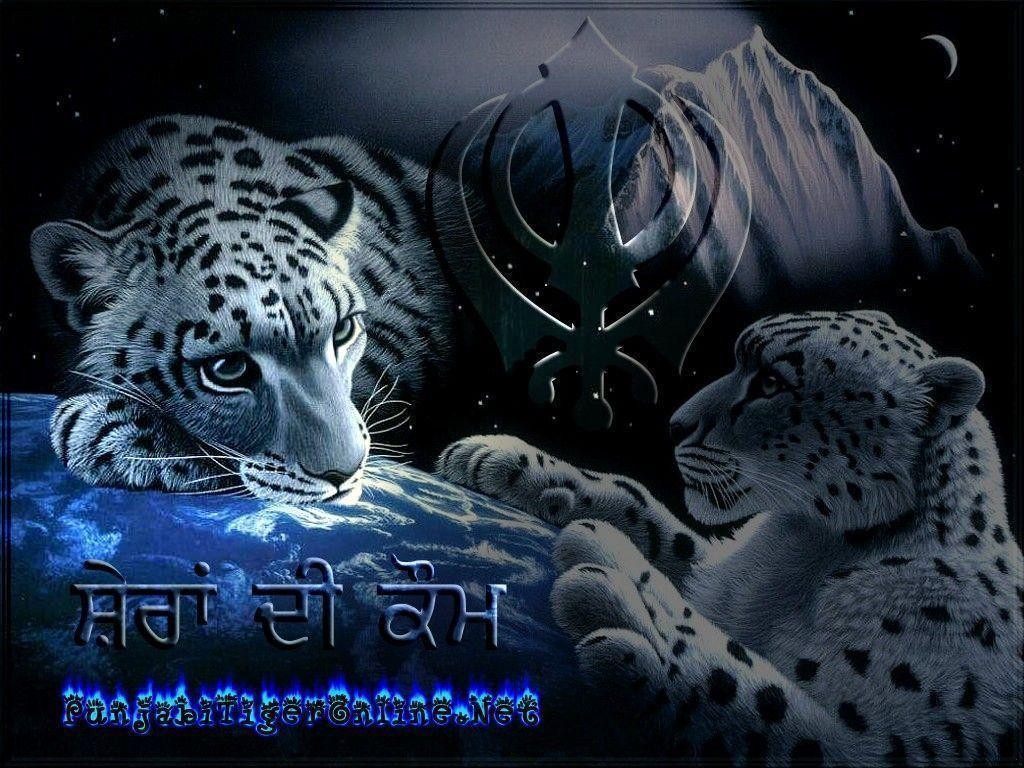 Khanda With Tiger