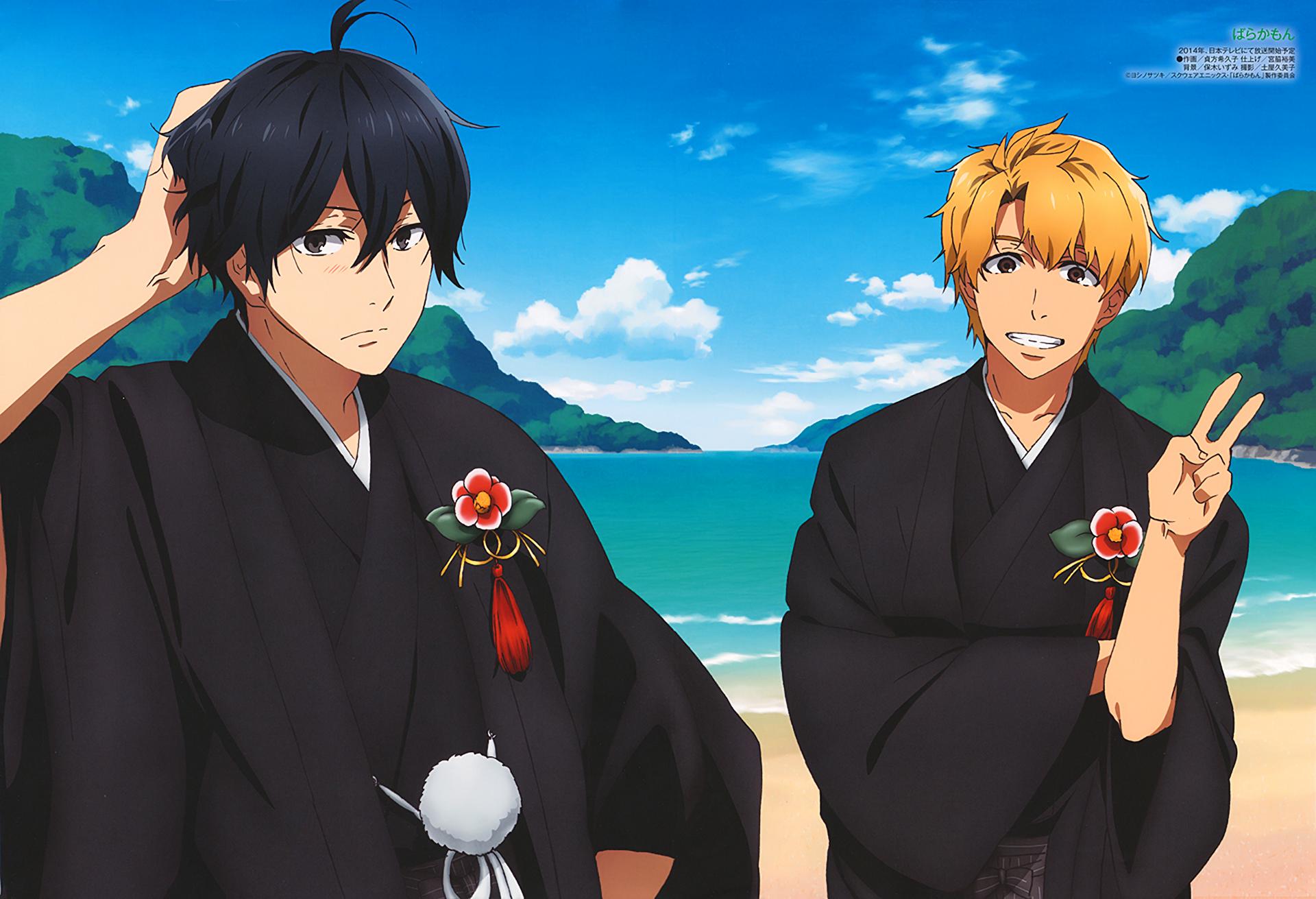 Barakamon Wallpaper HD Download