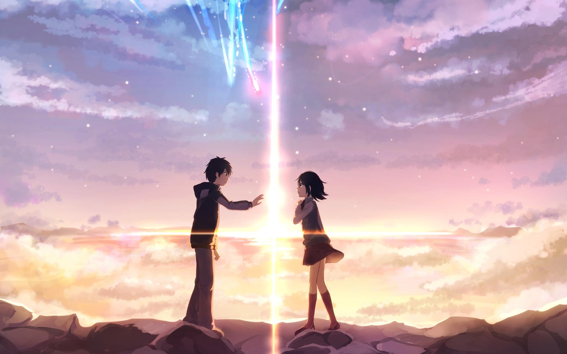 Your Name Wallpaper HD Download