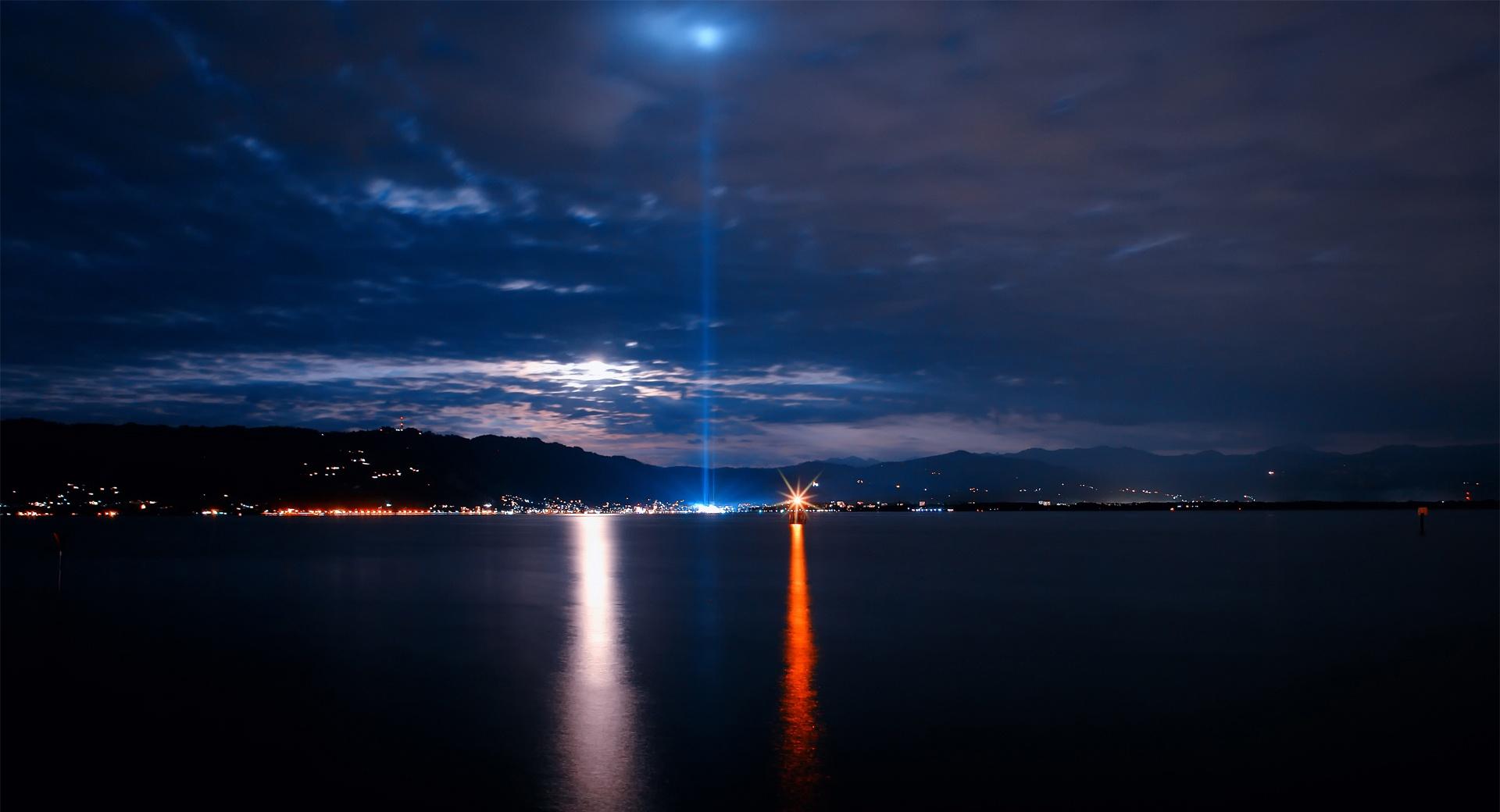 Blue Light Wallpaper HD Download