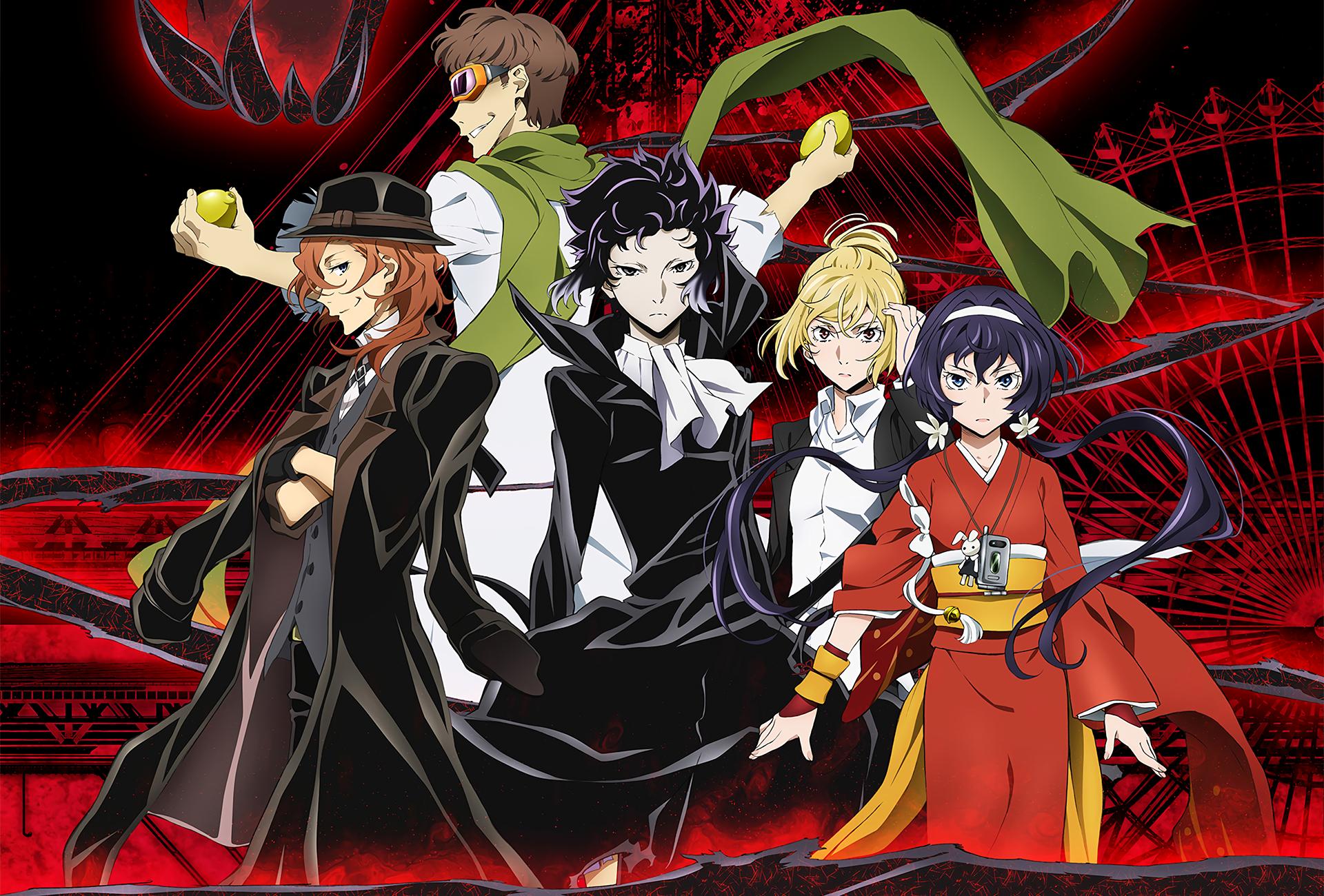 Bungou Stray Dogs Wallpaper HD Download