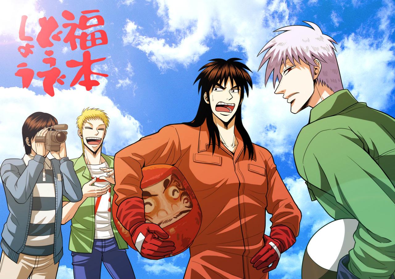 Akagi Wallpaper HD Download