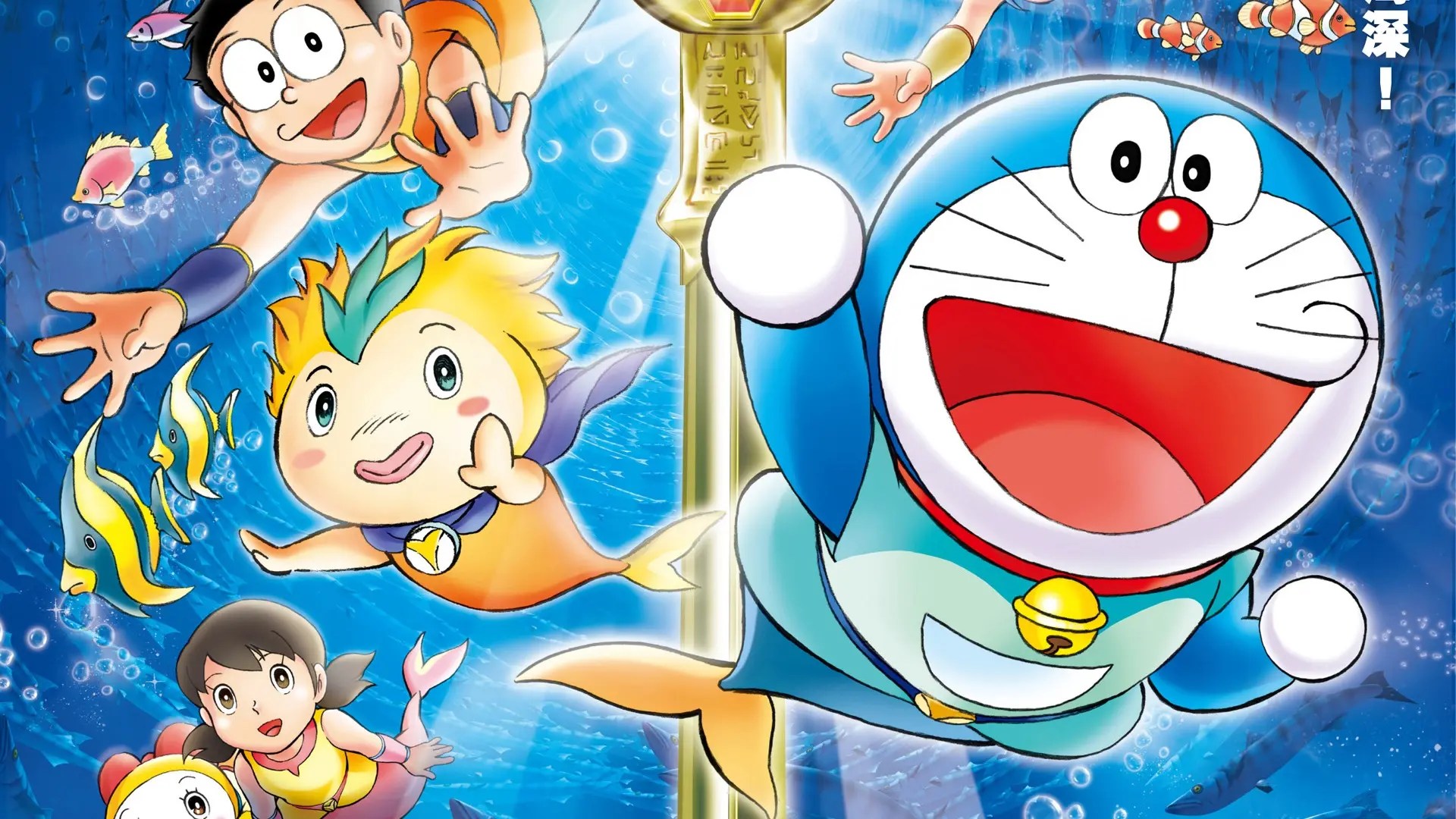500 Doraemon Wallpapers Download In Hd 4k 8k Wallpapersbq