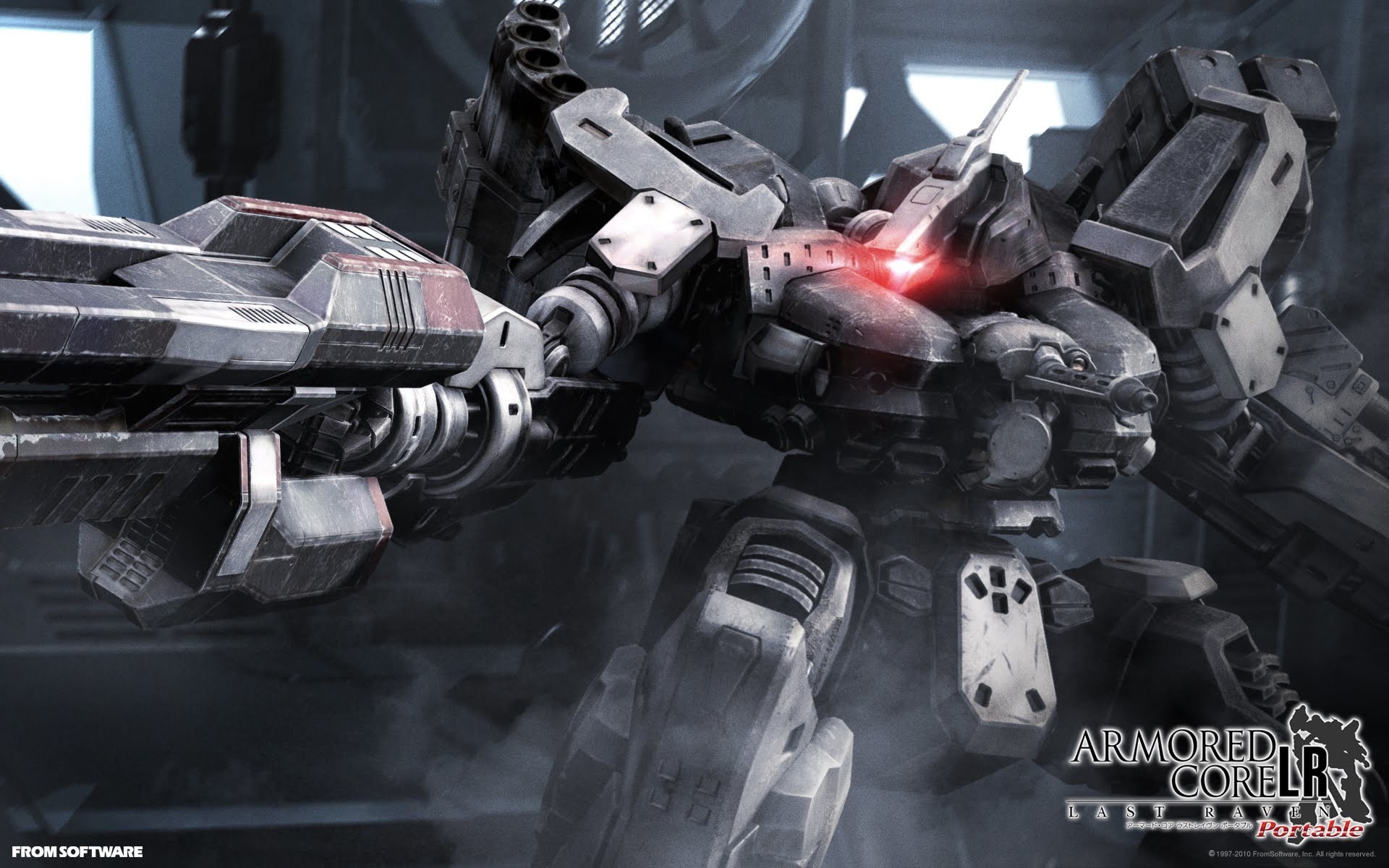 Armored Core Wallpaper (66+ pictures)