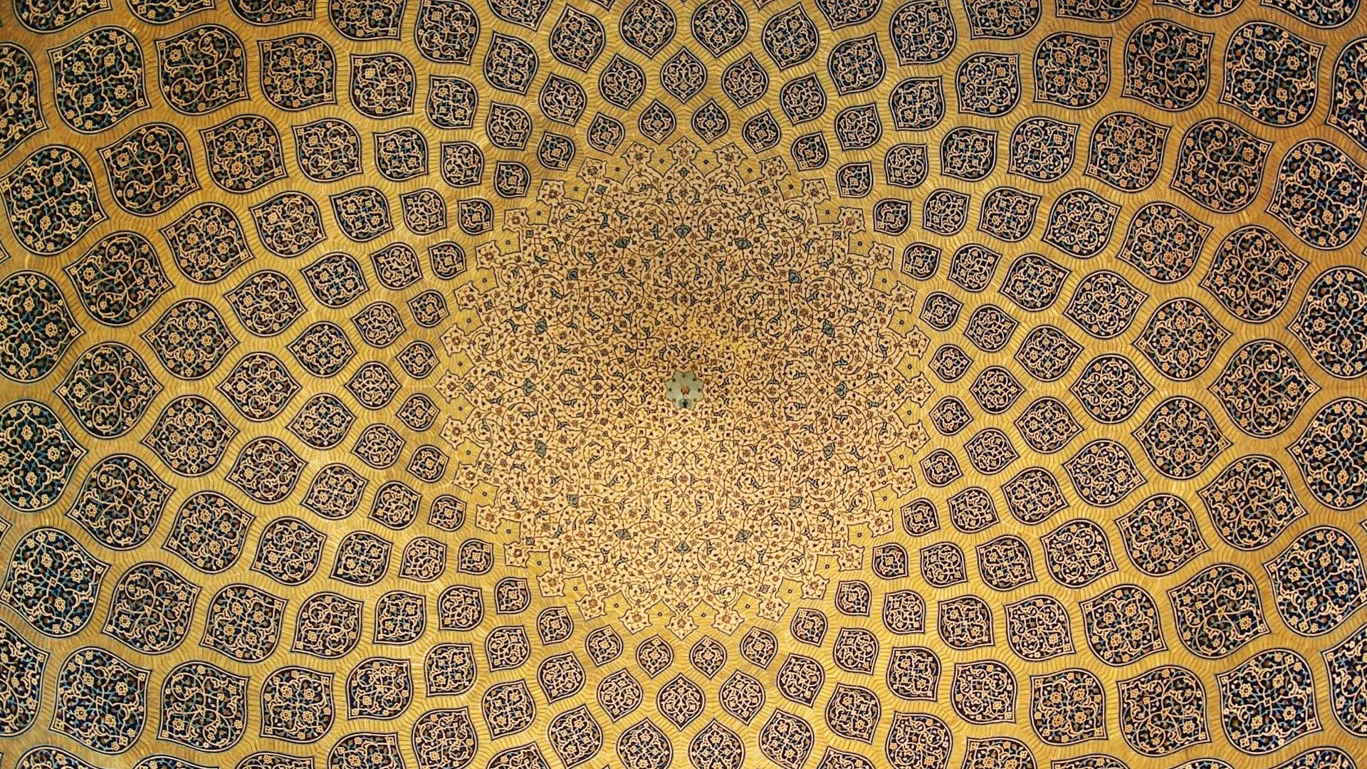 Iranian Wallpapers (72+ pictures)