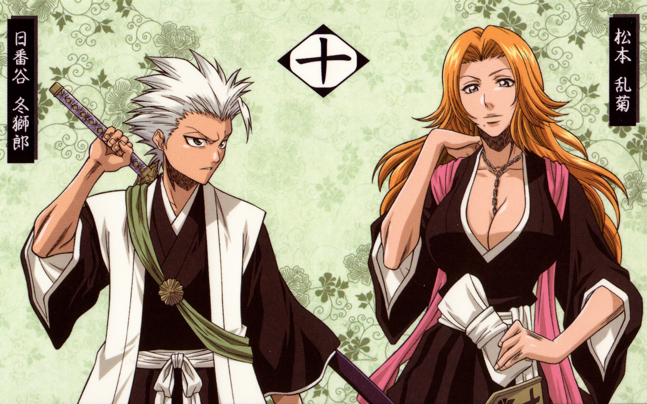 Rangiku Wallpaper (63+ pictures)