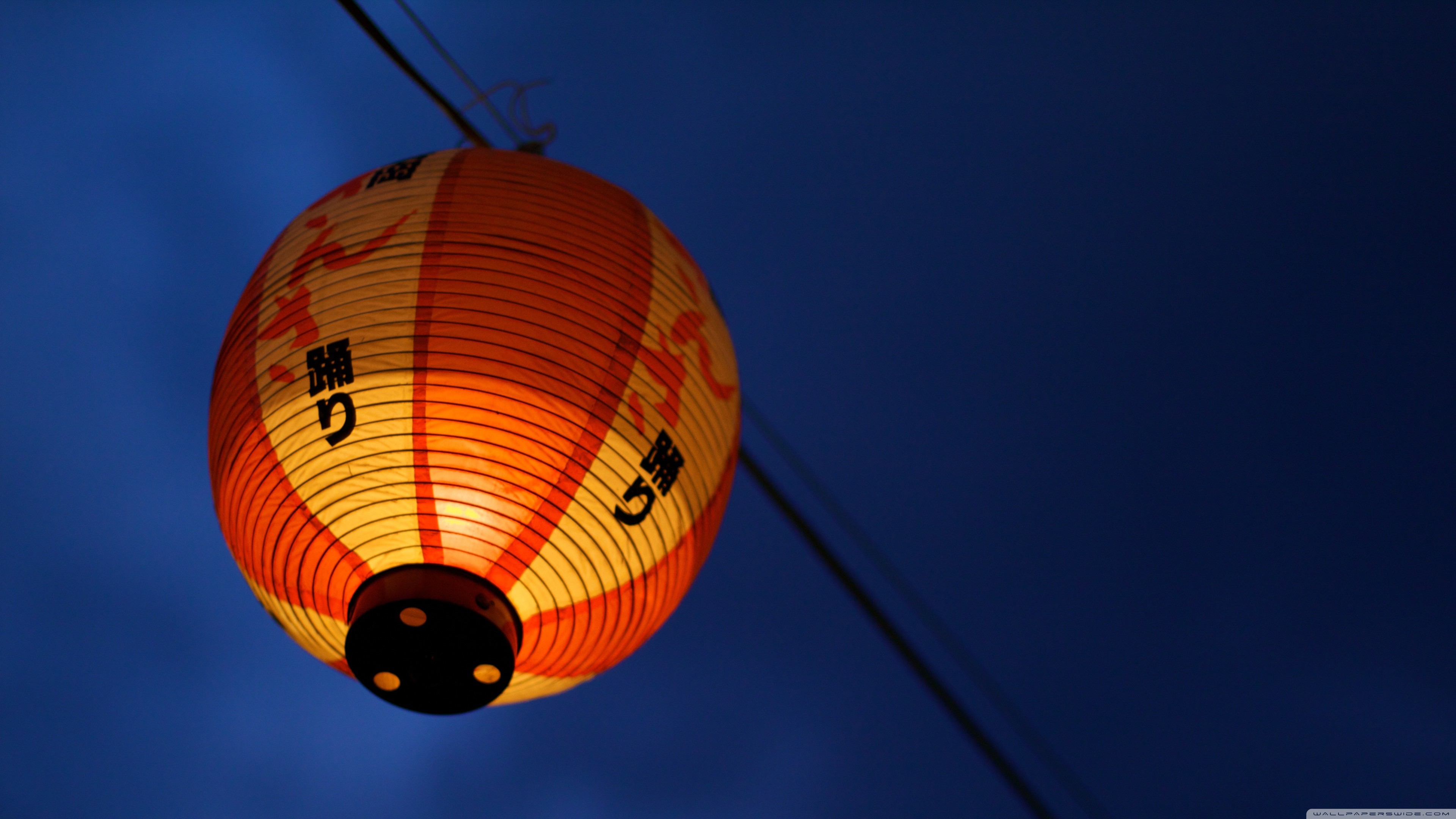 Blue Lantern Wallpaper (62+ pictures)