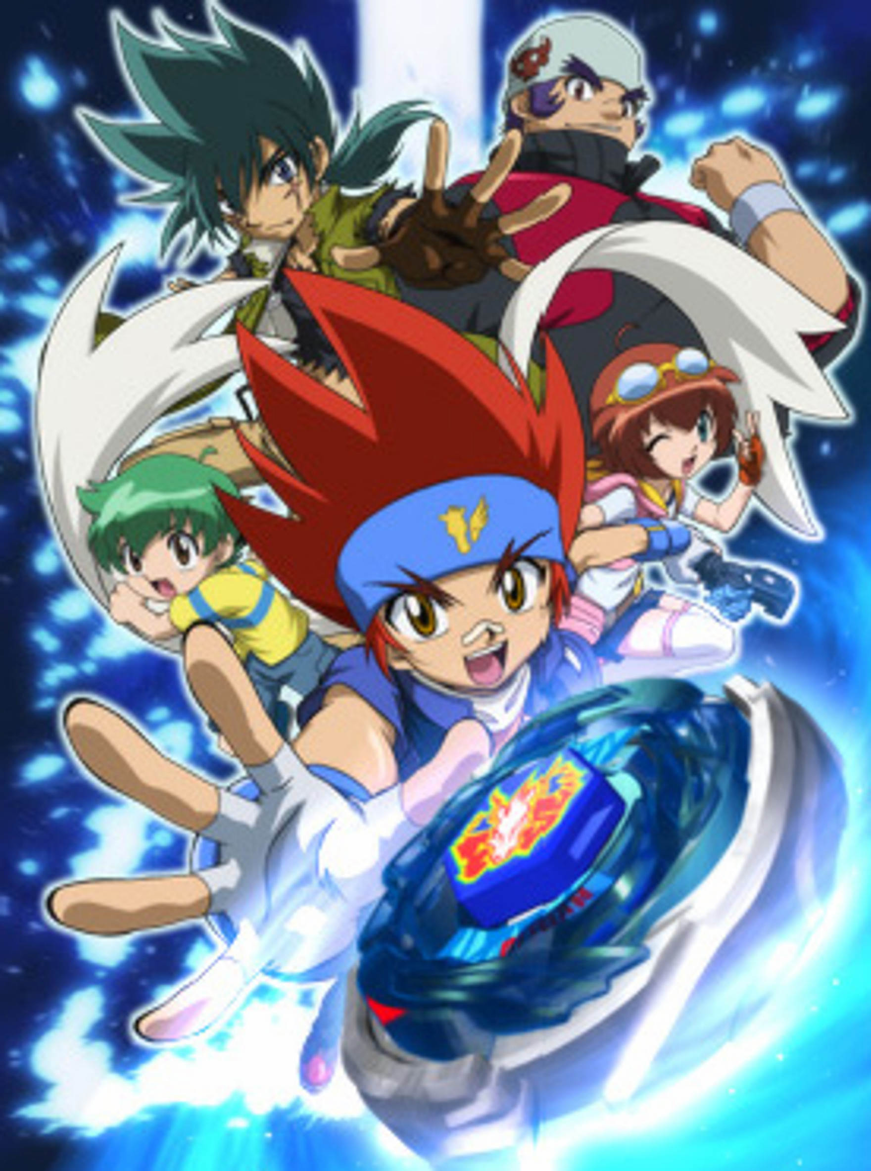 Beyblade Wallpapers (53+ pictures)