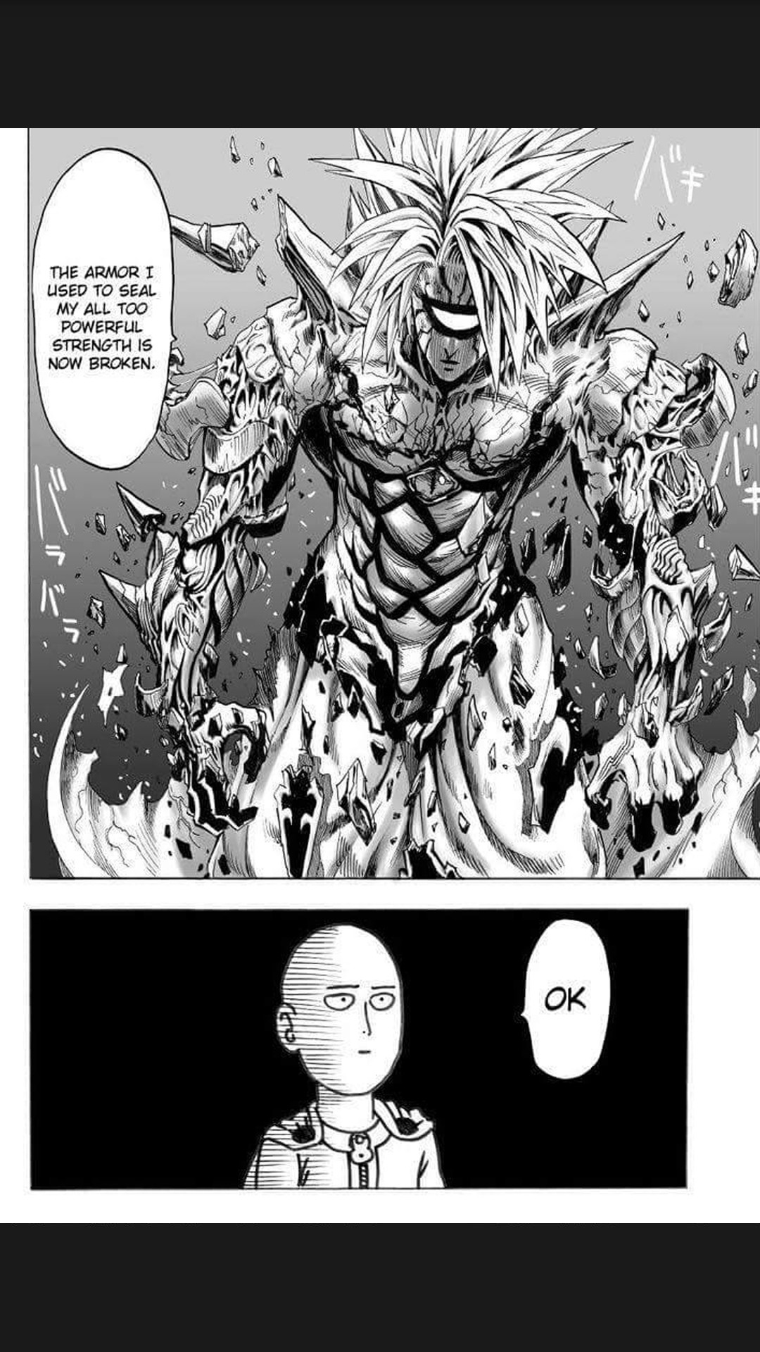 The Used Wallpapers (52+ pictures)