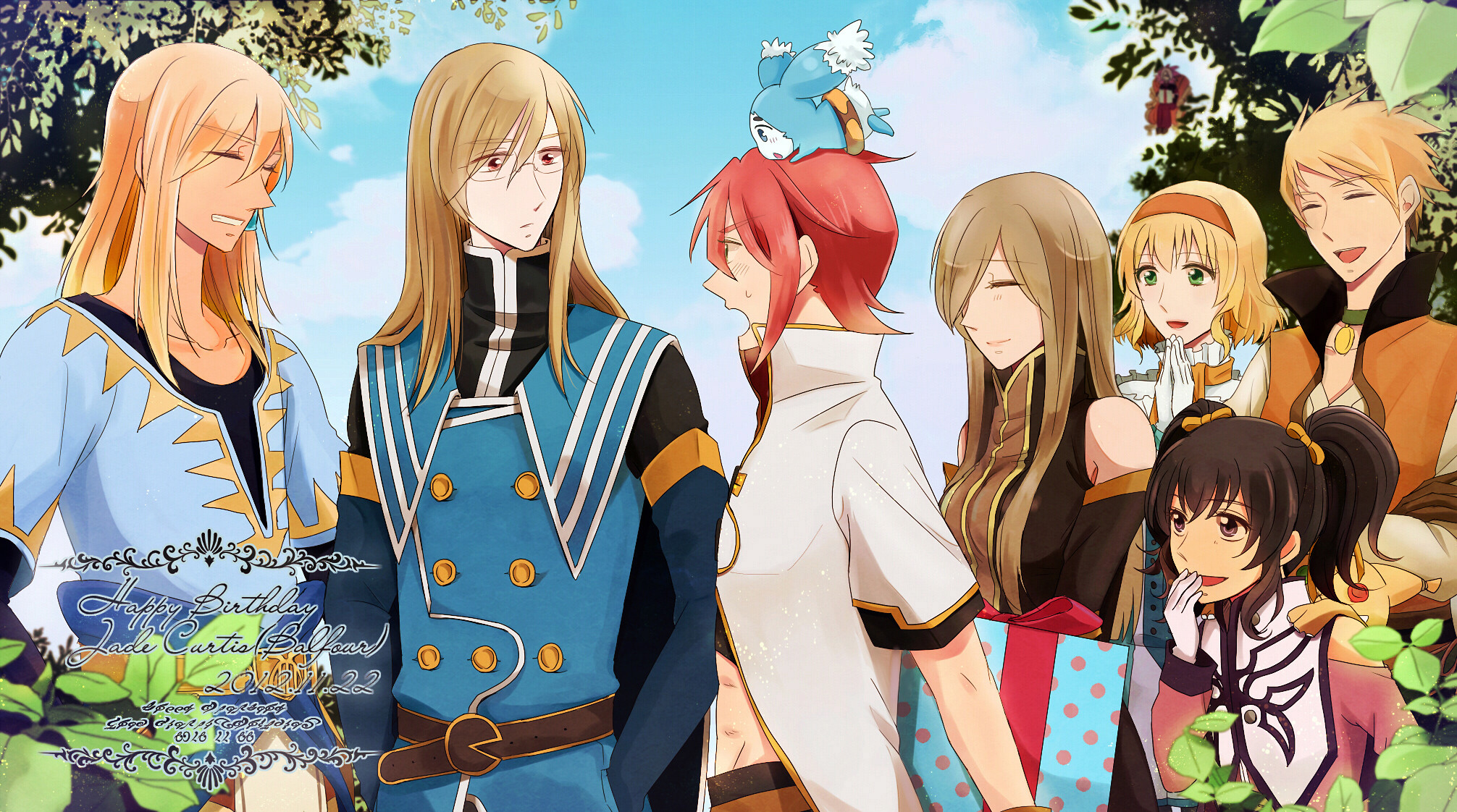 Tales of the Abyss Wallpaper (65+ pictures)
