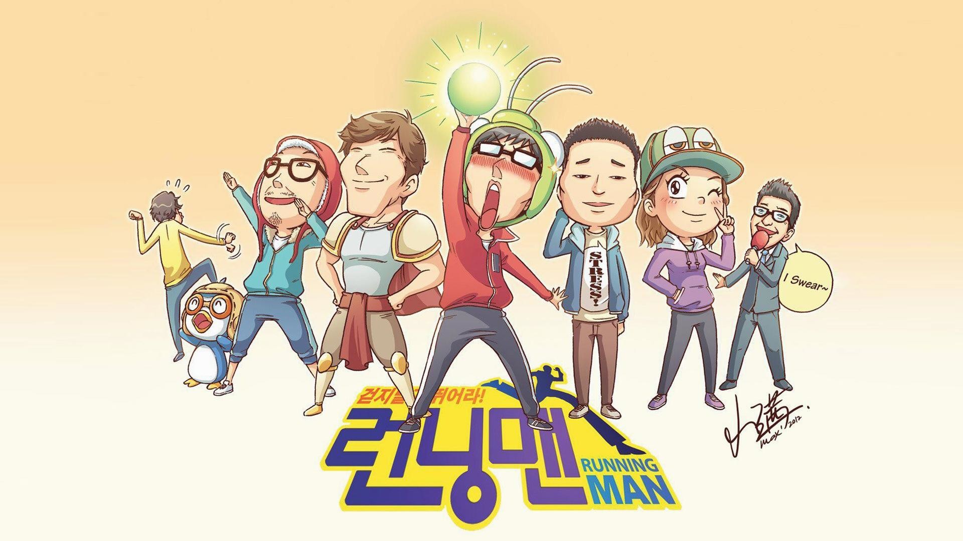 Running Man Wallpapers (64+ pictures)