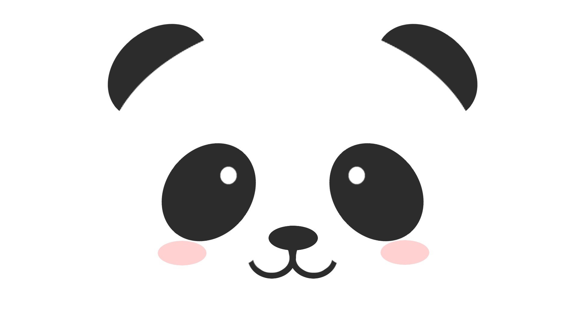 Cute Panda Wallpapers (64+ pictures)