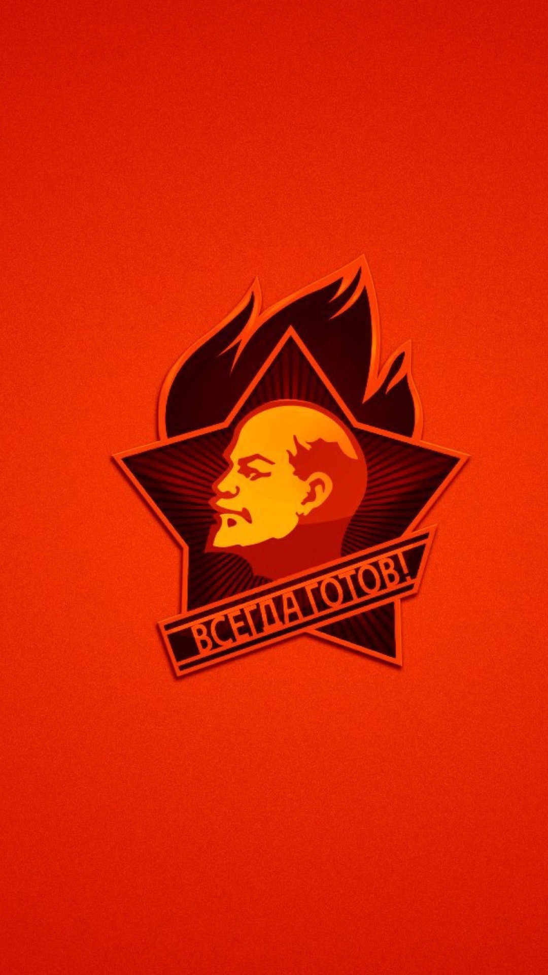 USSR Wallpapers (59+ pictures)