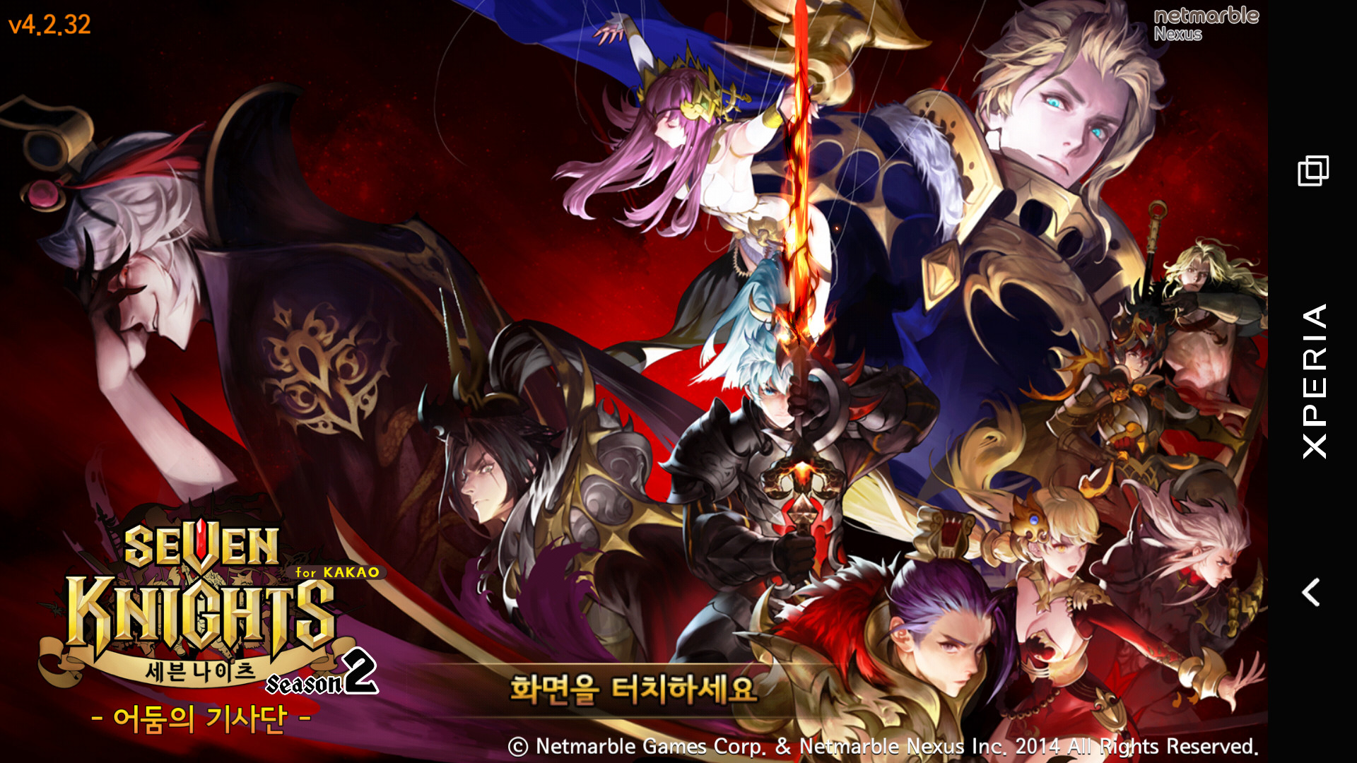 Seven Knights Wallpapers (81+ pictures)