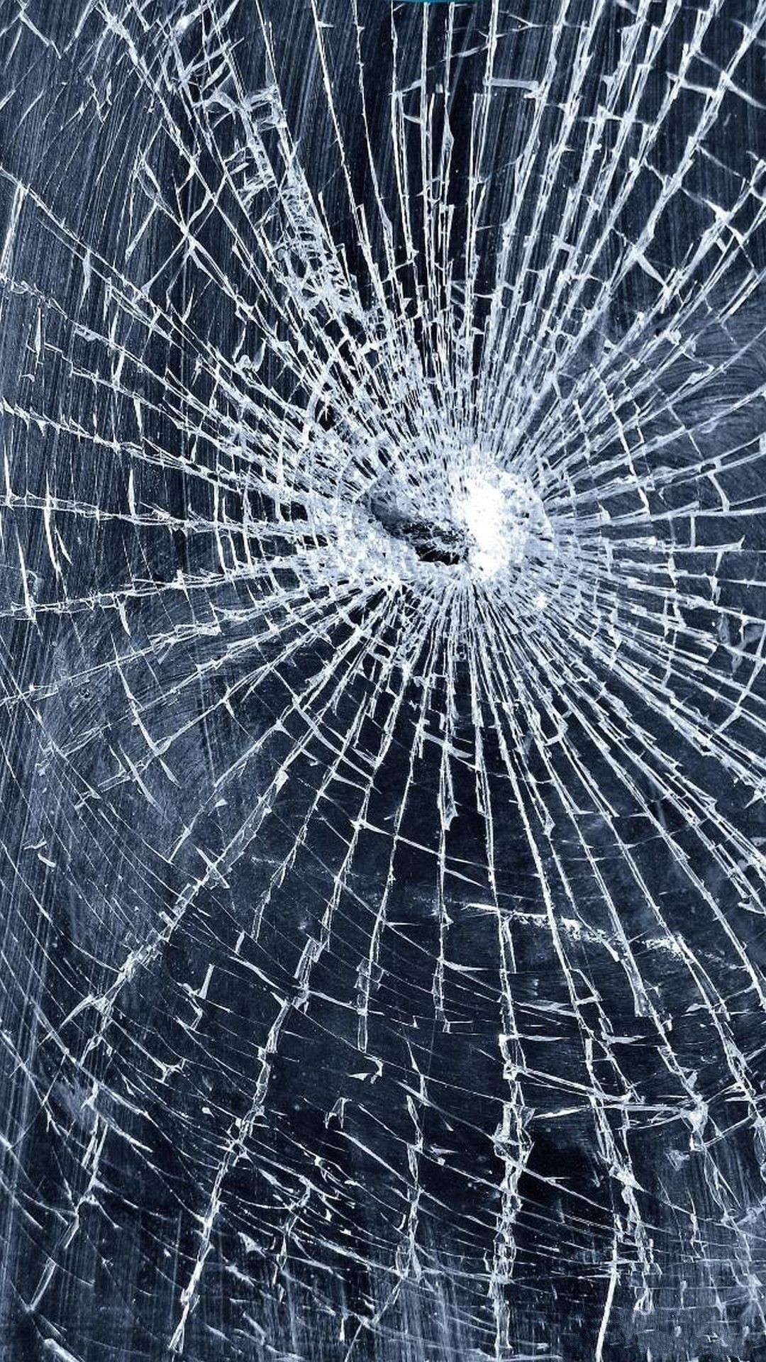 Cracked Screen Background (85+ pictures)