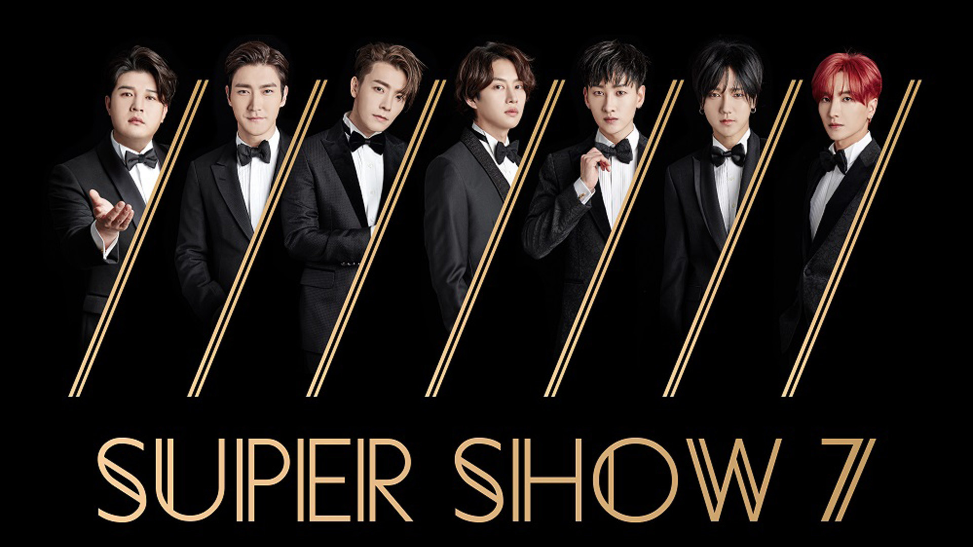 Super Junior Wallpaper 2018 (82+ pictures)