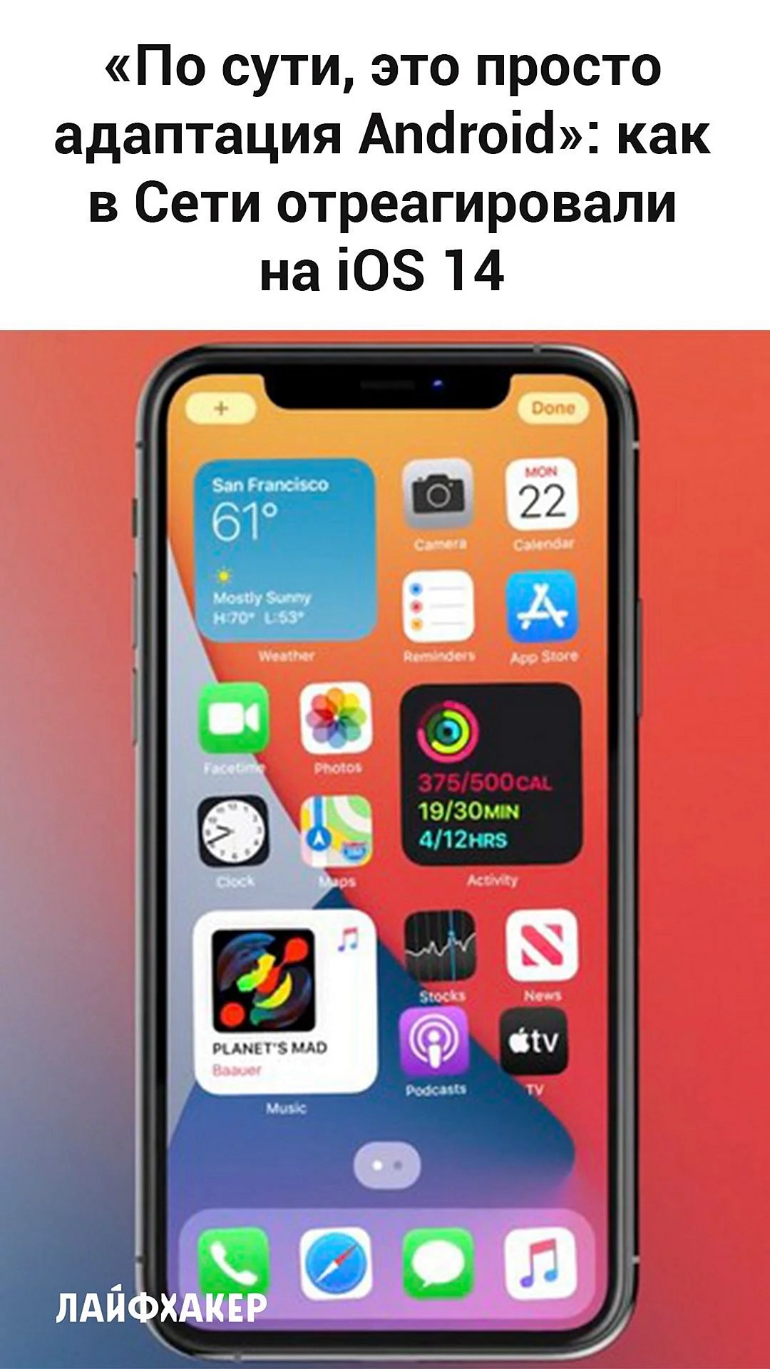 IOS 14 Dark Mode Wallpapers For iPhone Free IOS 14 Dark Mode Backgrounds For iPhone