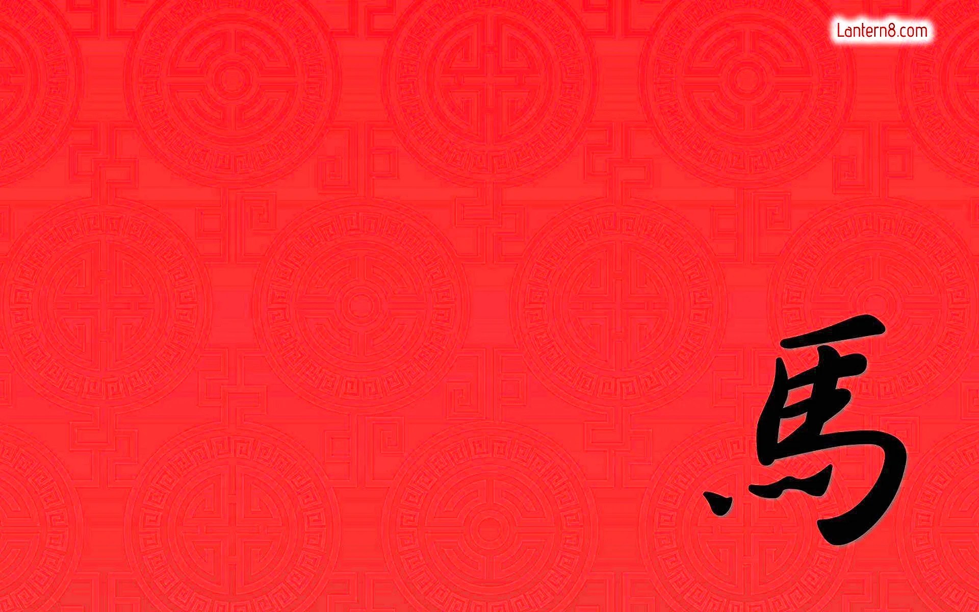 Download Chinese Style Wallpaper WallpapersHigh