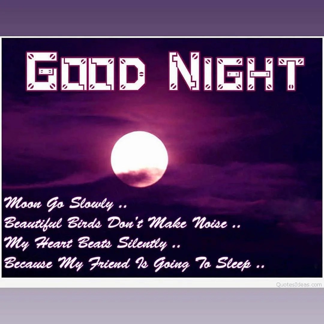 Good Night Logo Wallpapers Free Good Night Logo Backgrounds