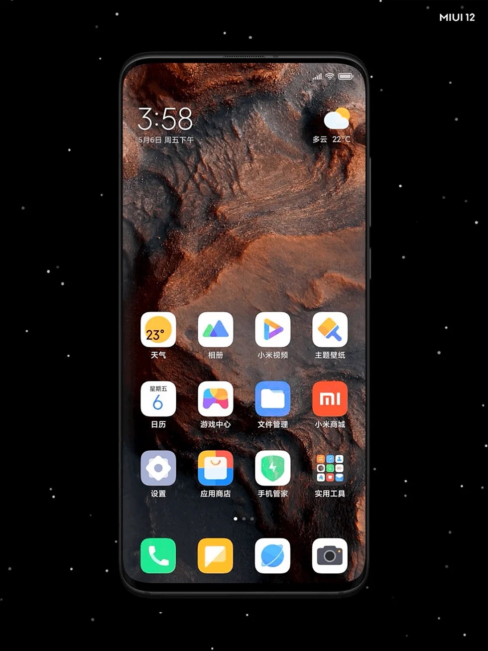 Miui 12 Stock Wallpapers Free Miui 12 Stock Backgrounds WallpapersHigh