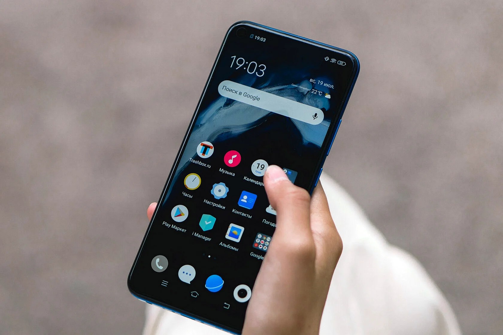 Download Vivo Y30 Wallpaper WallpapersHigh