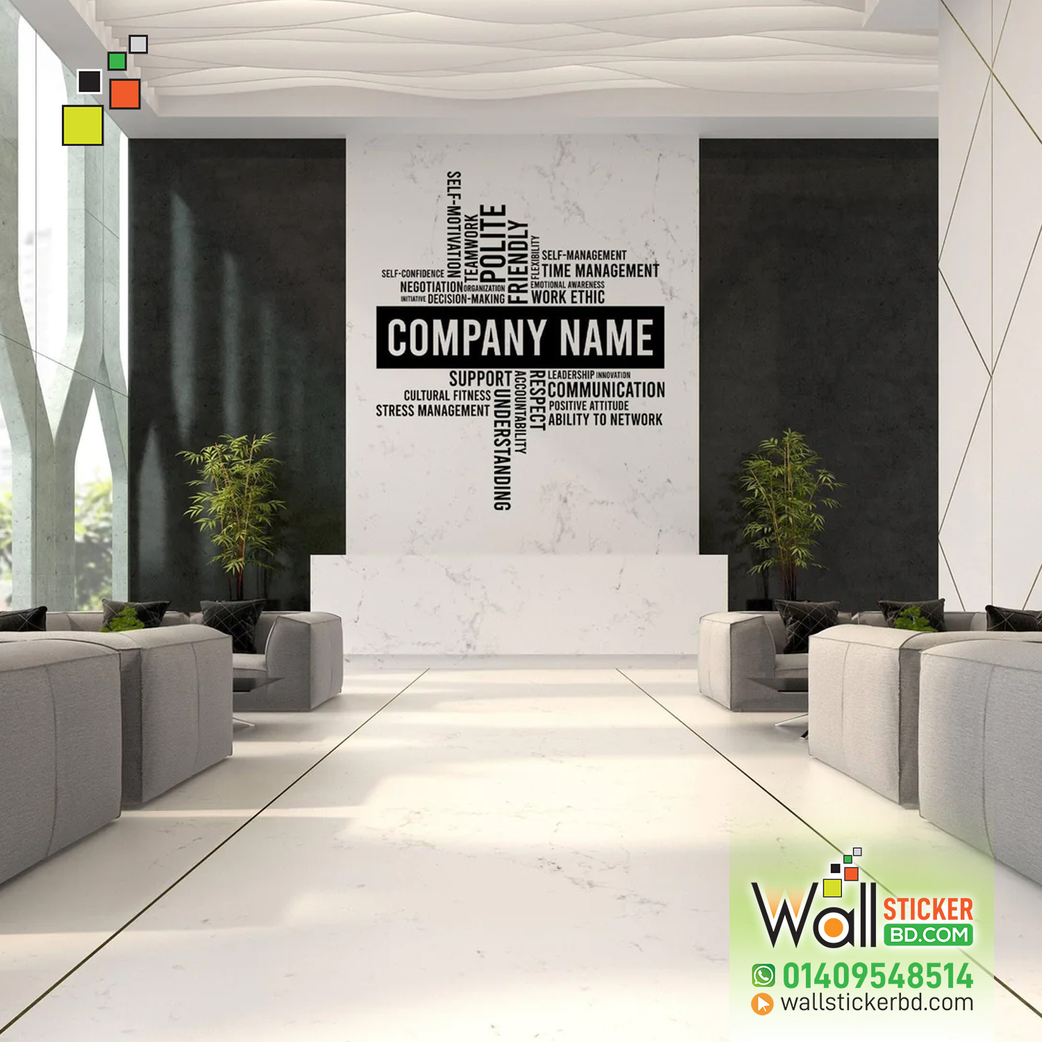 Custom Wall Stickers