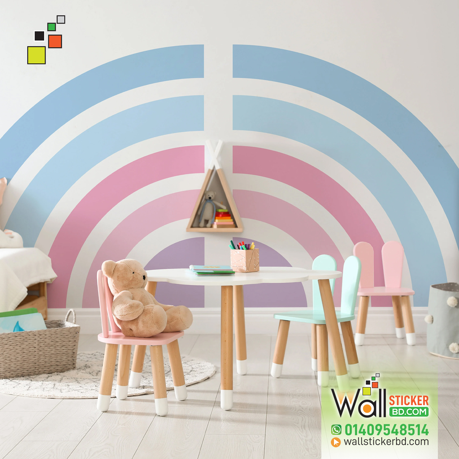 Fabric Wall Decals