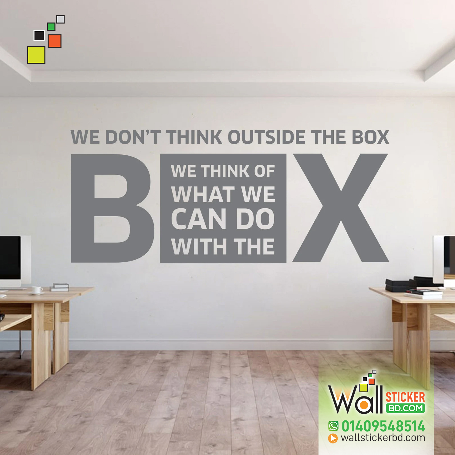 Vinyl wall sticker price in Bangladesh