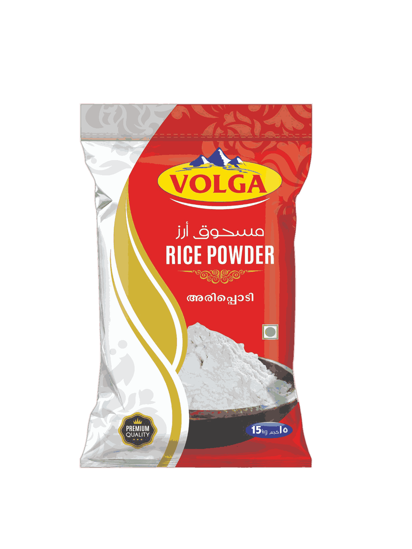 Volga Flour WALQ Food Industries LLC