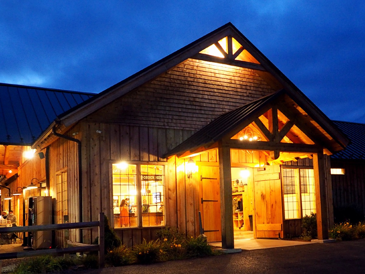 Beer Tree Brewery