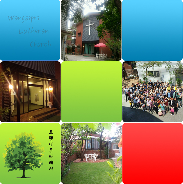 Wangsipri Lutheran Church