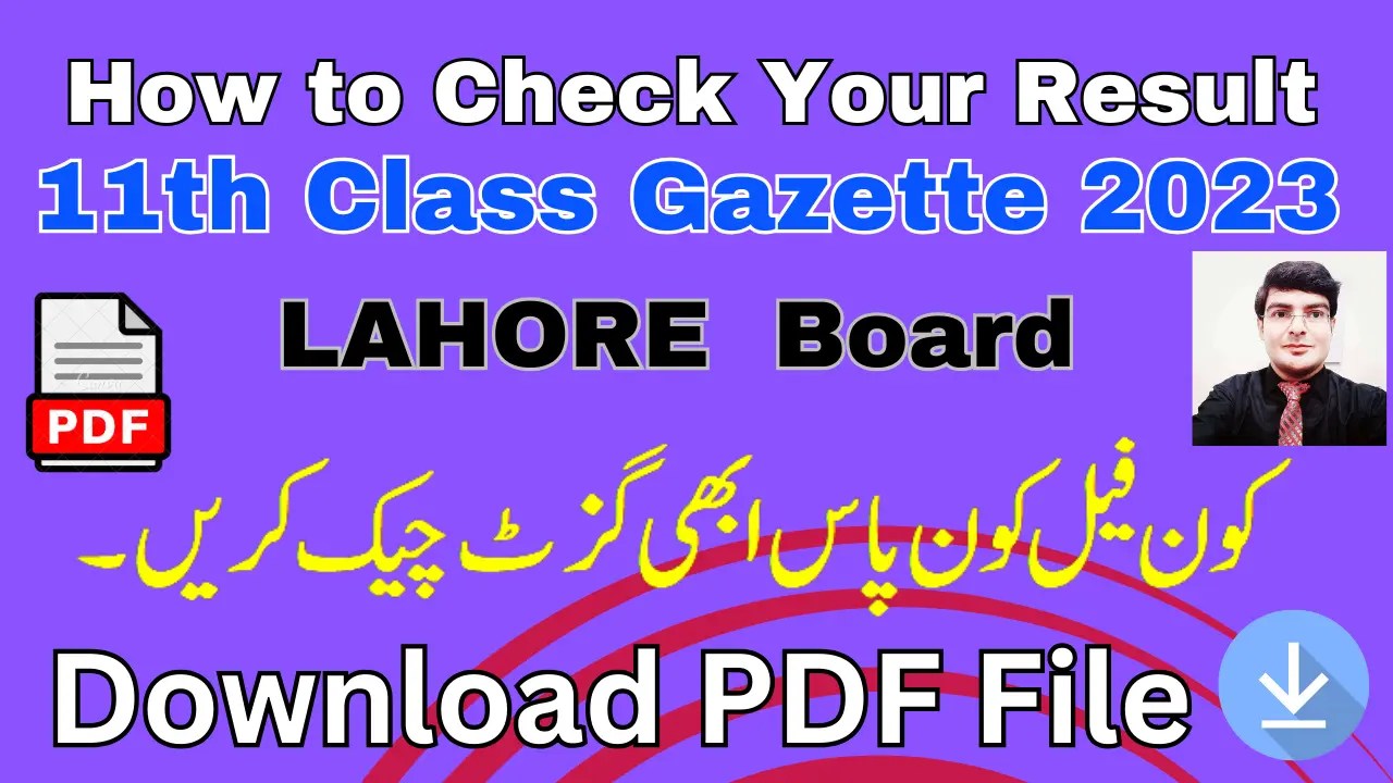 11th Class Gazette 2023 Lahore Board How to Check Result Online and